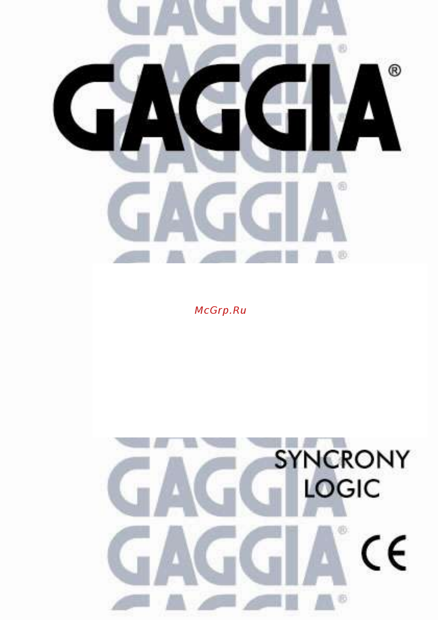 Gaggia SYNCHRONY LOGIC Руководство пользователя онлайн