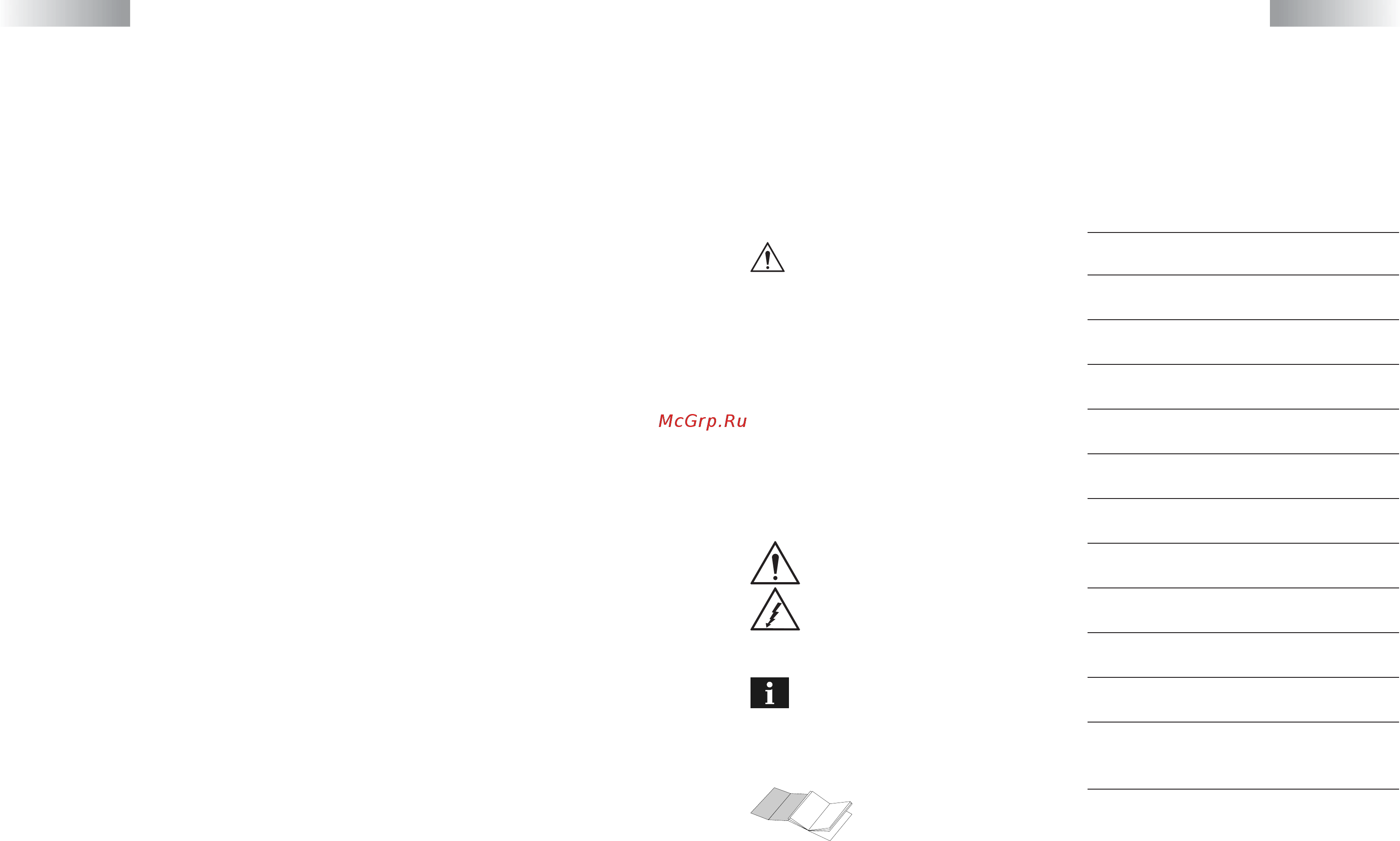 Gaggia SYNCRONY COMPACT DIGITAL [36/61] Advertencia