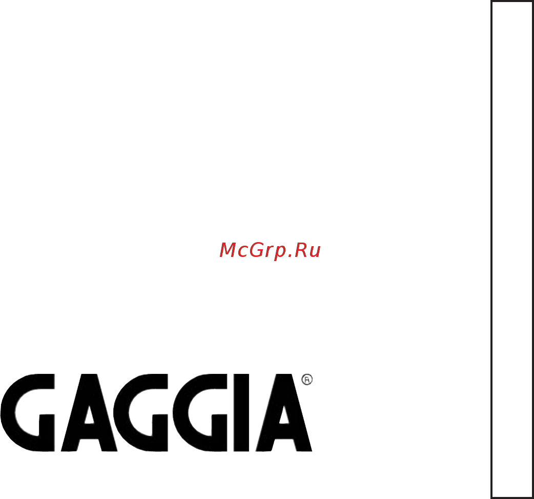 Gaggia SYNCRONY COMPACT [61/61] Type sup025y