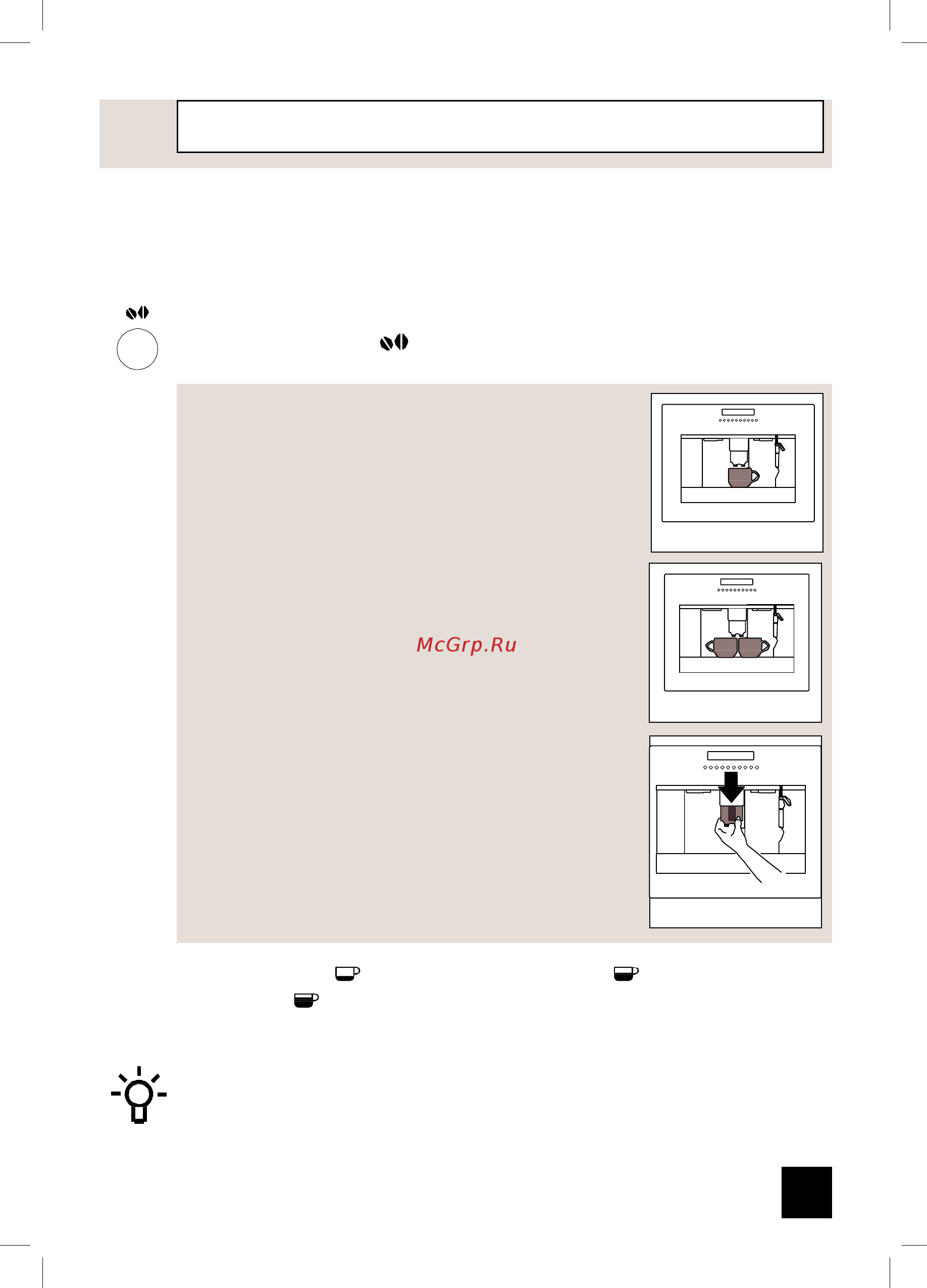 Gorenje GCC134B/X [10/205] Operation