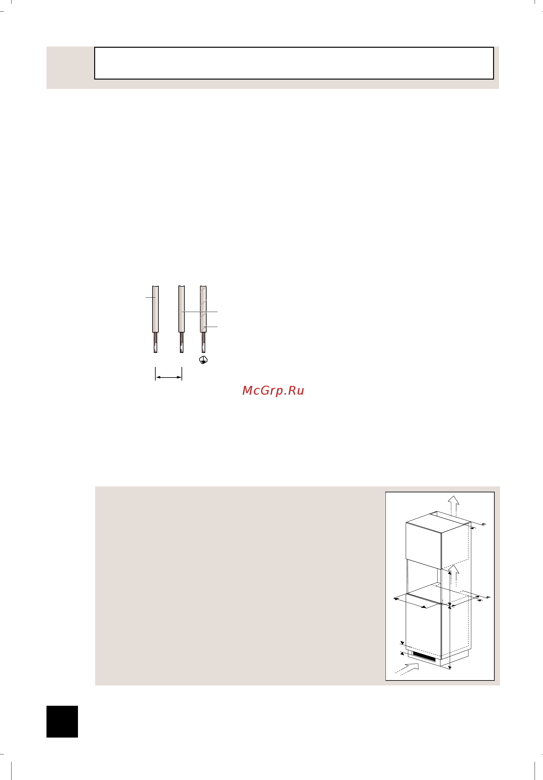 Gorenje GCC134B/X [101/205] Bruin geel groen