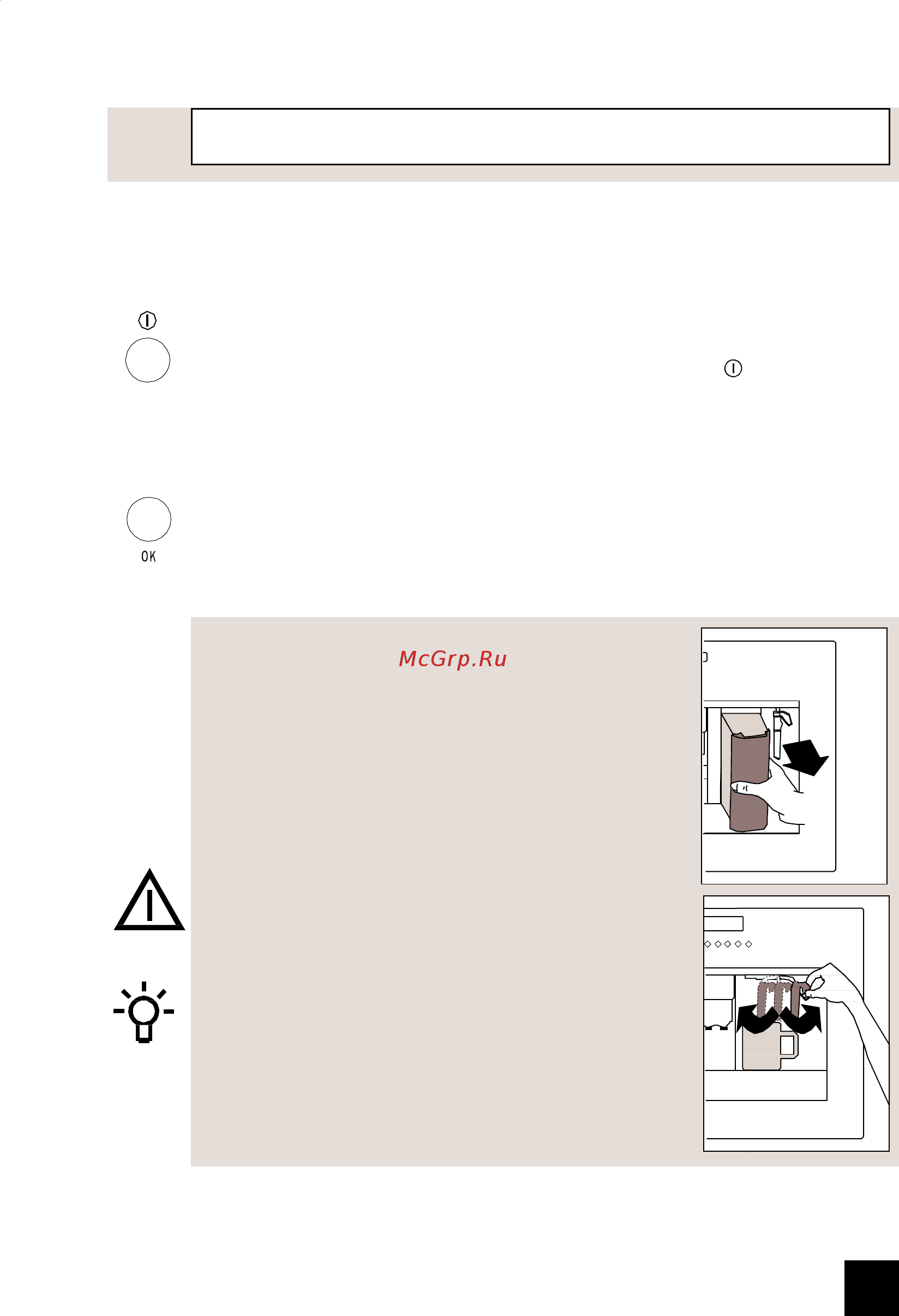 Gorenje GCC134B/X [110/205] Pou ívání