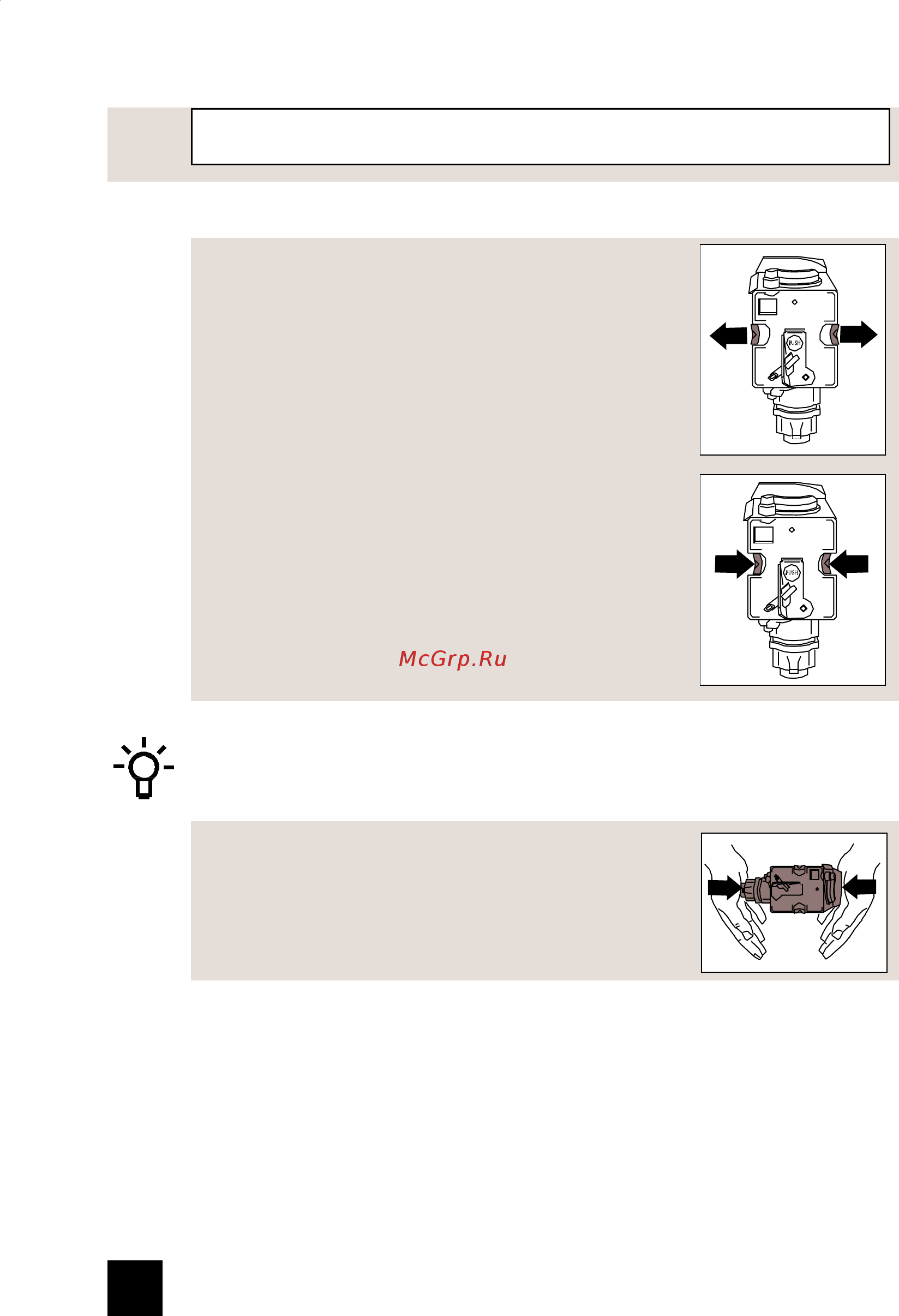 Gorenje GCC134B/X [123/205] Údr ba