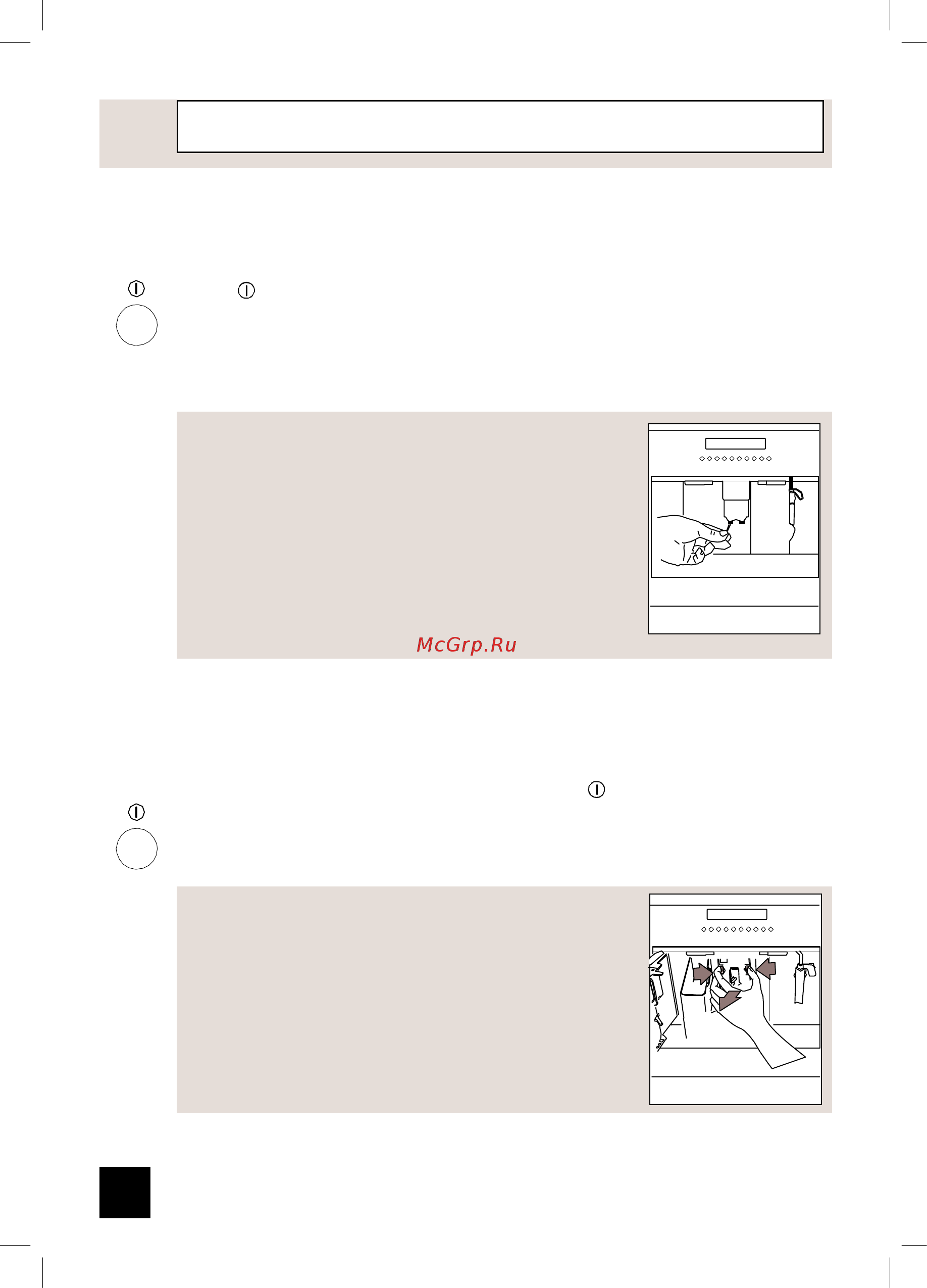 Gorenje GCC134B/X [19/205] Maintenance