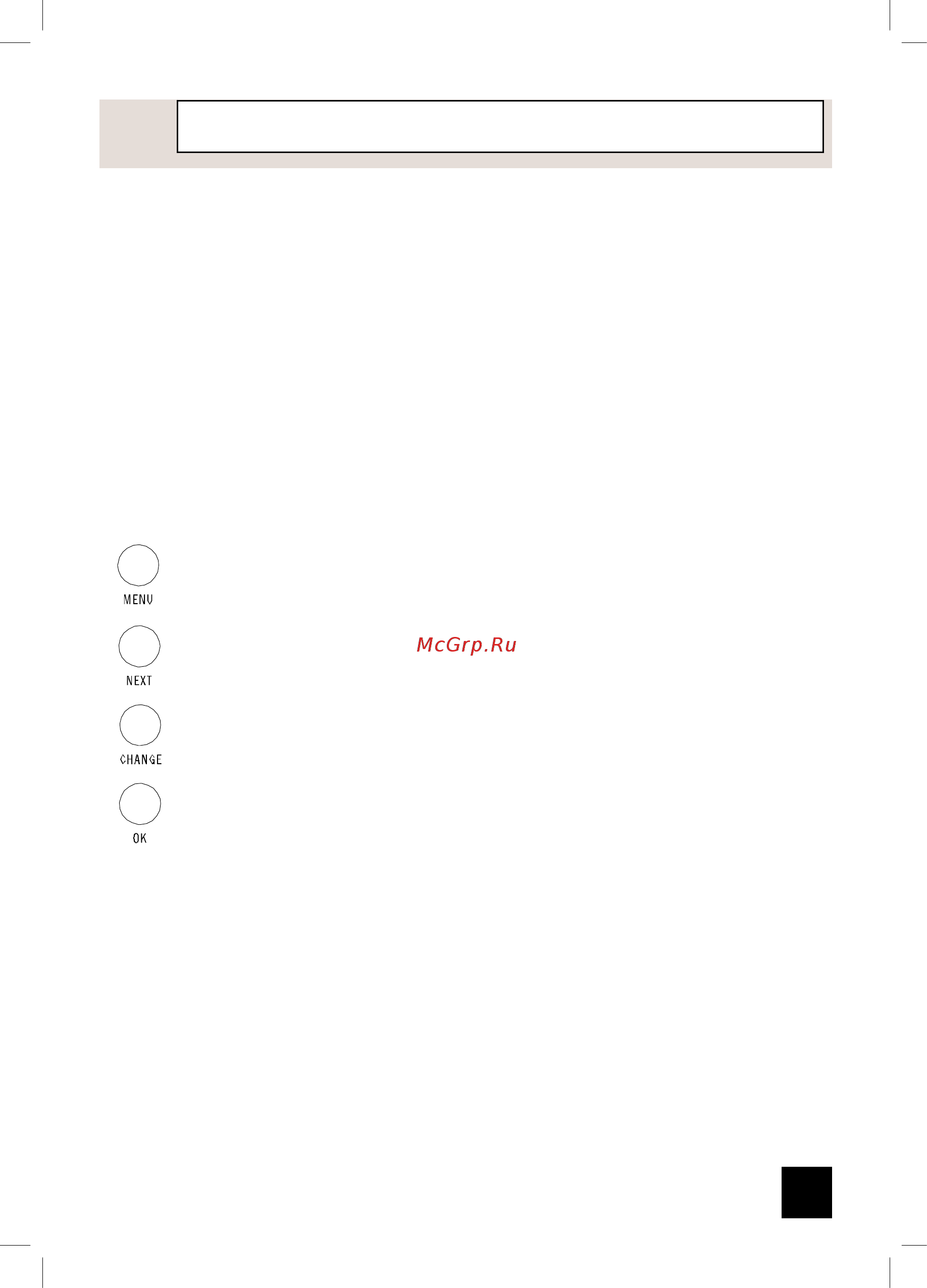 Gorenje GCC134B/X [22/205] Maintenance