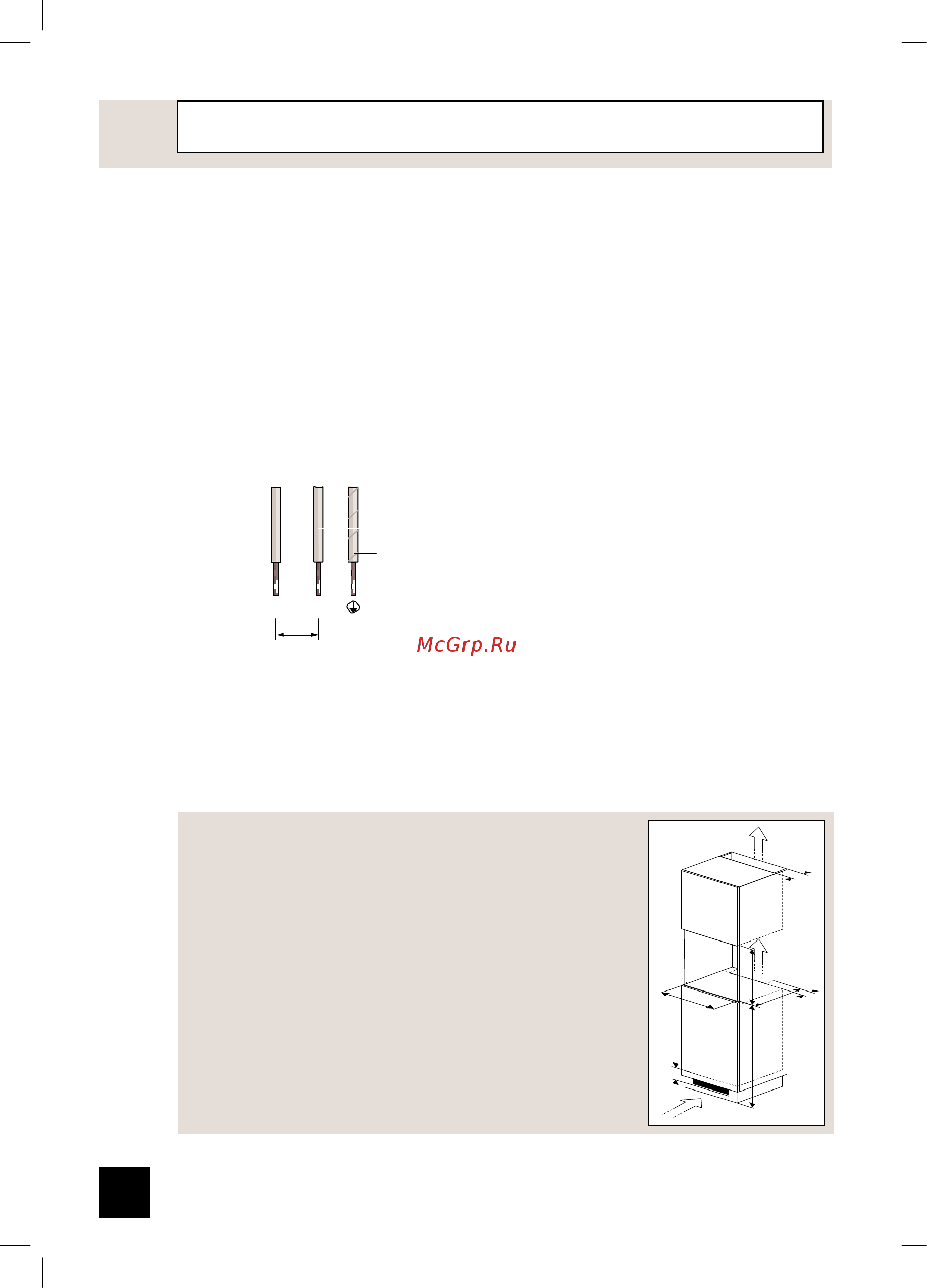Gorenje GCC134B/X [33/205] Installation instructions