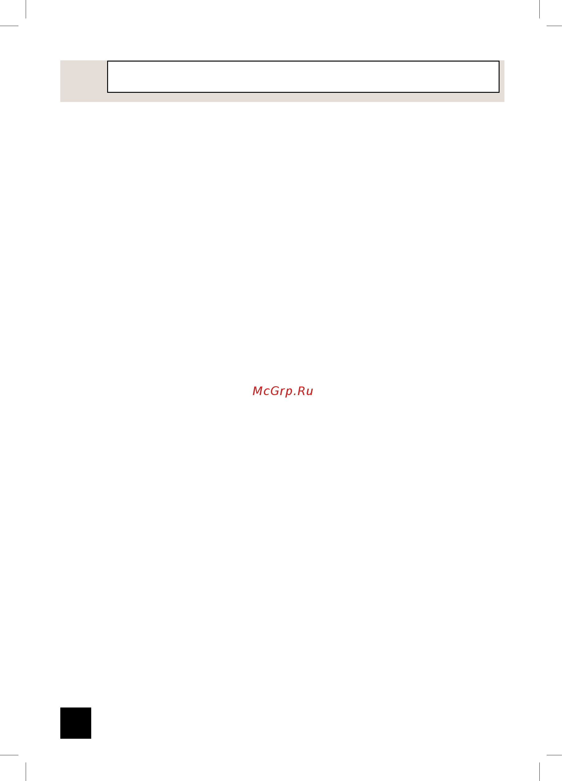 Gorenje GCC134B/X [7/205] Instructions