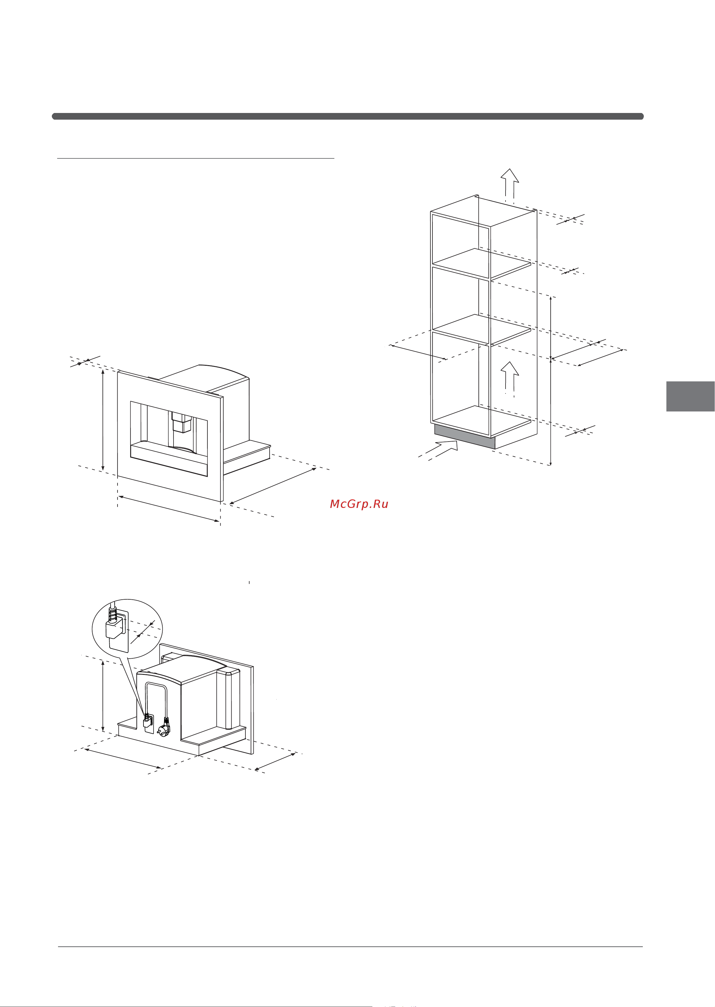 Hotpoint-Ariston MCK 103 X/HA [4/13] Встраивание прибора