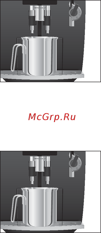 Jura IMPRESSA J7 [19/64] Включение