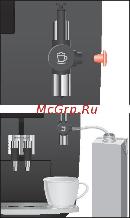 Jura IMPRESSA J7 [32/64] Вспенивание молока при помощи насадки для приготовления капучино easy cappuccino