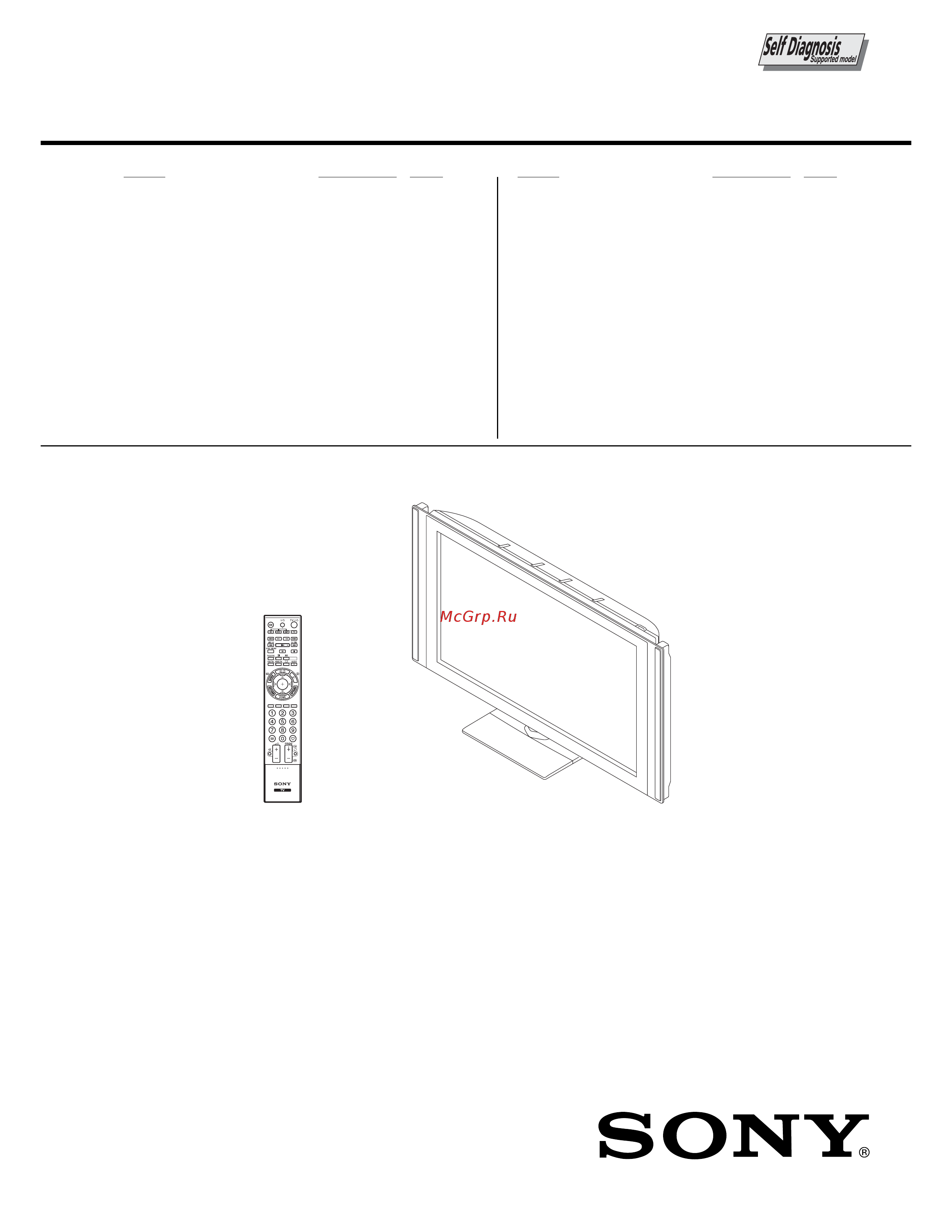 Sony KDL-40X4500 Сервисный мануал онлайн