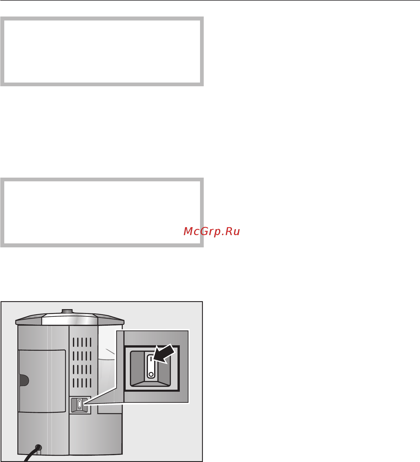 Miele CM 5200 [16/88] Первое включение