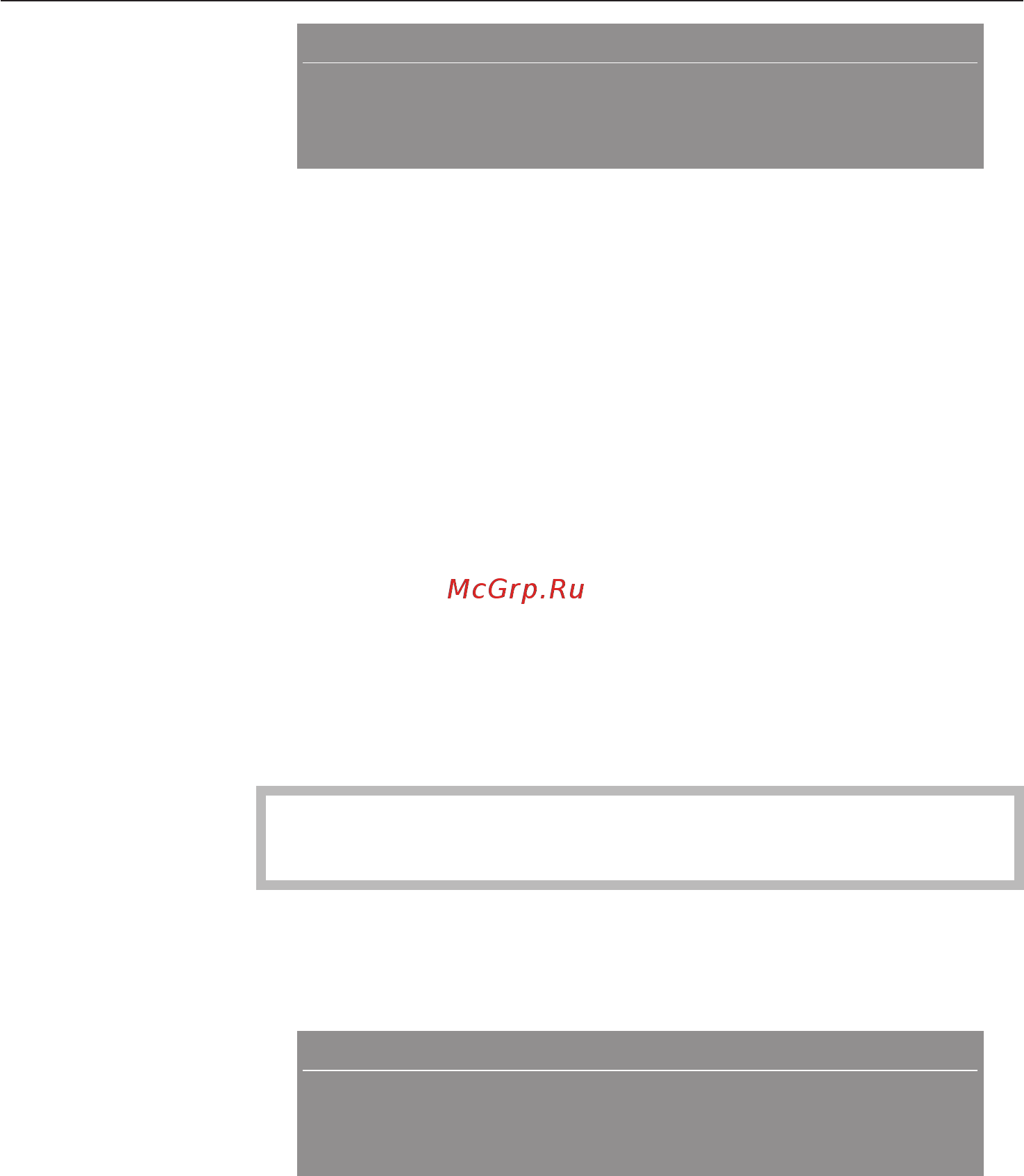Miele CVA 4085 [41/88] Ïîäñâåòêà ó âêëþ åííîãî ïðèáîðà 41