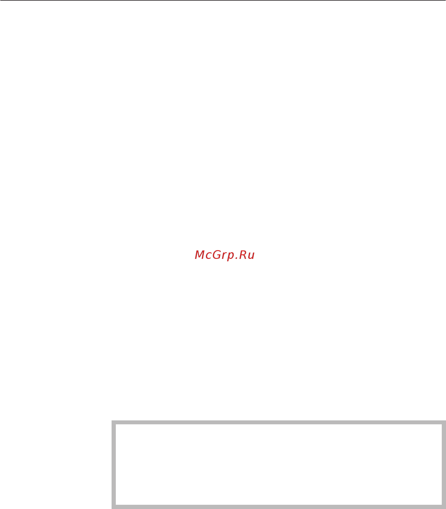 Miele CVA 4085 [51/88] Óñòàíîâêà âåëè èíû ïîðöèè 51
