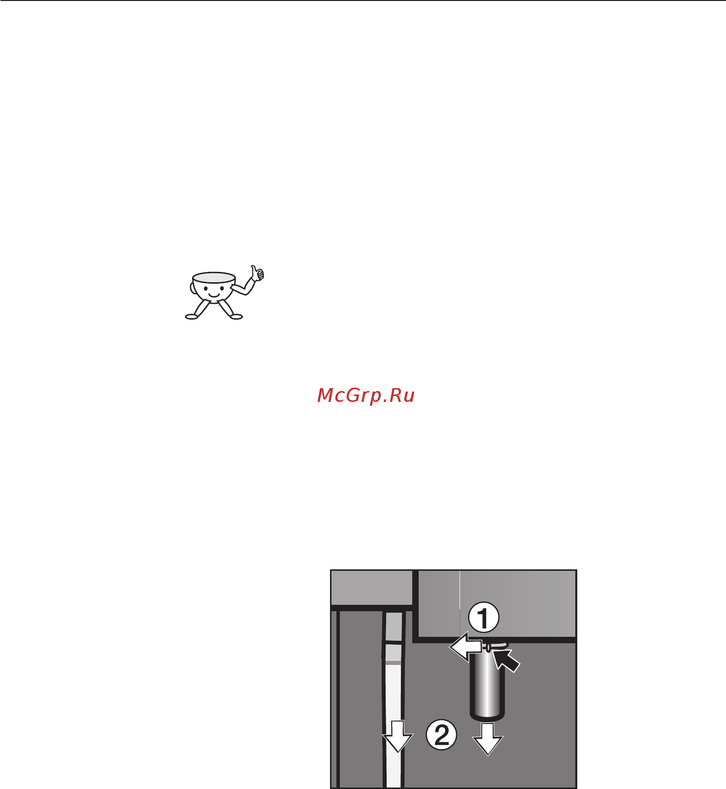 Miele CVA 4085 [61/88] Òùàòåëüíàÿ î èñòêà â ïîñóäîìîå íîé ìàøèíå 61