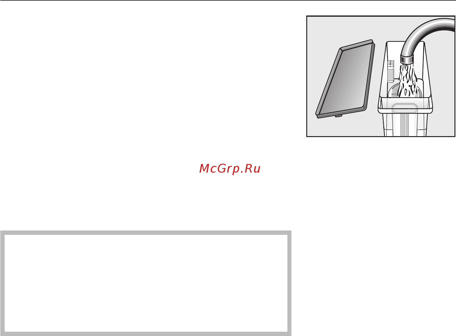 Miele CVA 620 [27/80] Заполнение водой и закладка зерен
