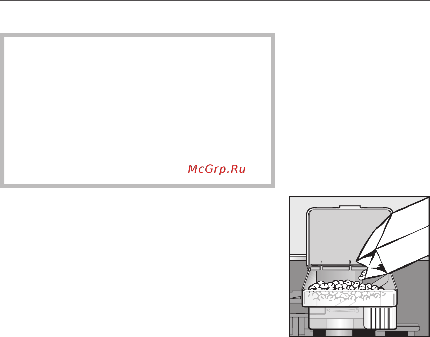 Miele CVA 620 [28/80] Çàïîëíåíèå ÿ åé êè äëÿ çå ðåí 28