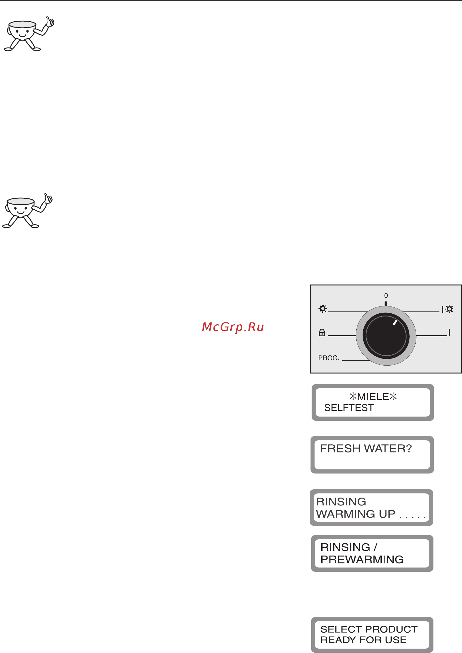 Miele CVA 620 [31/80] Àé íàÿ àø êà 31