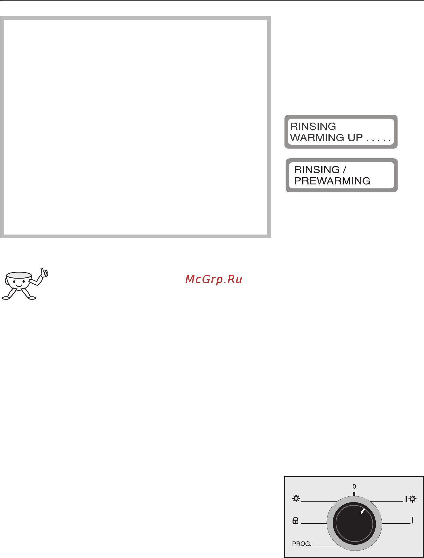 Miele CVA 620 [33/80] Приготовление напитков