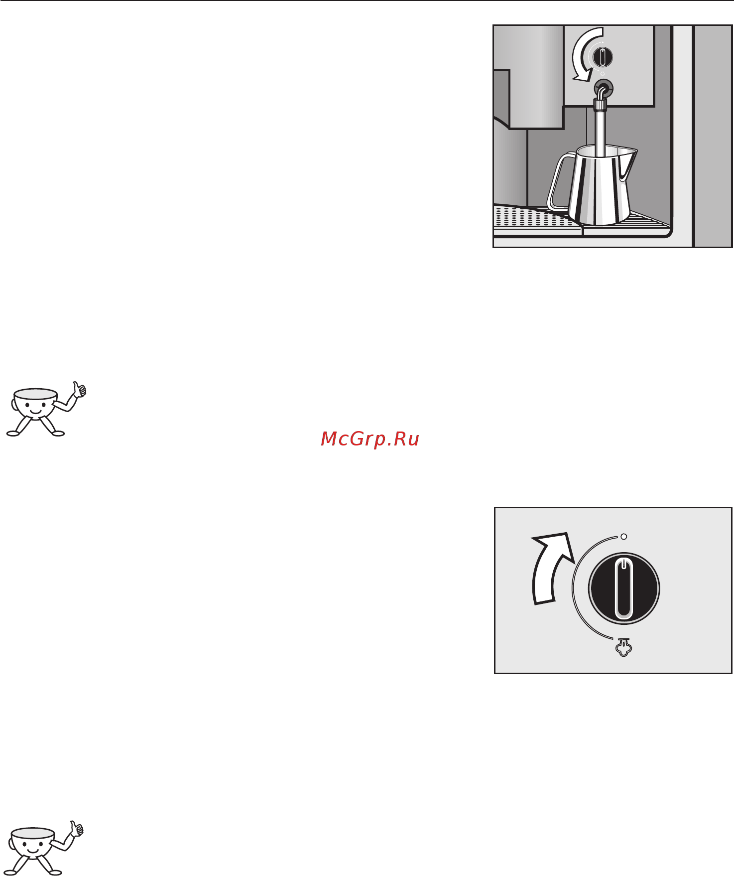 Miele CVA 620 [39/80] Приготовление напитков