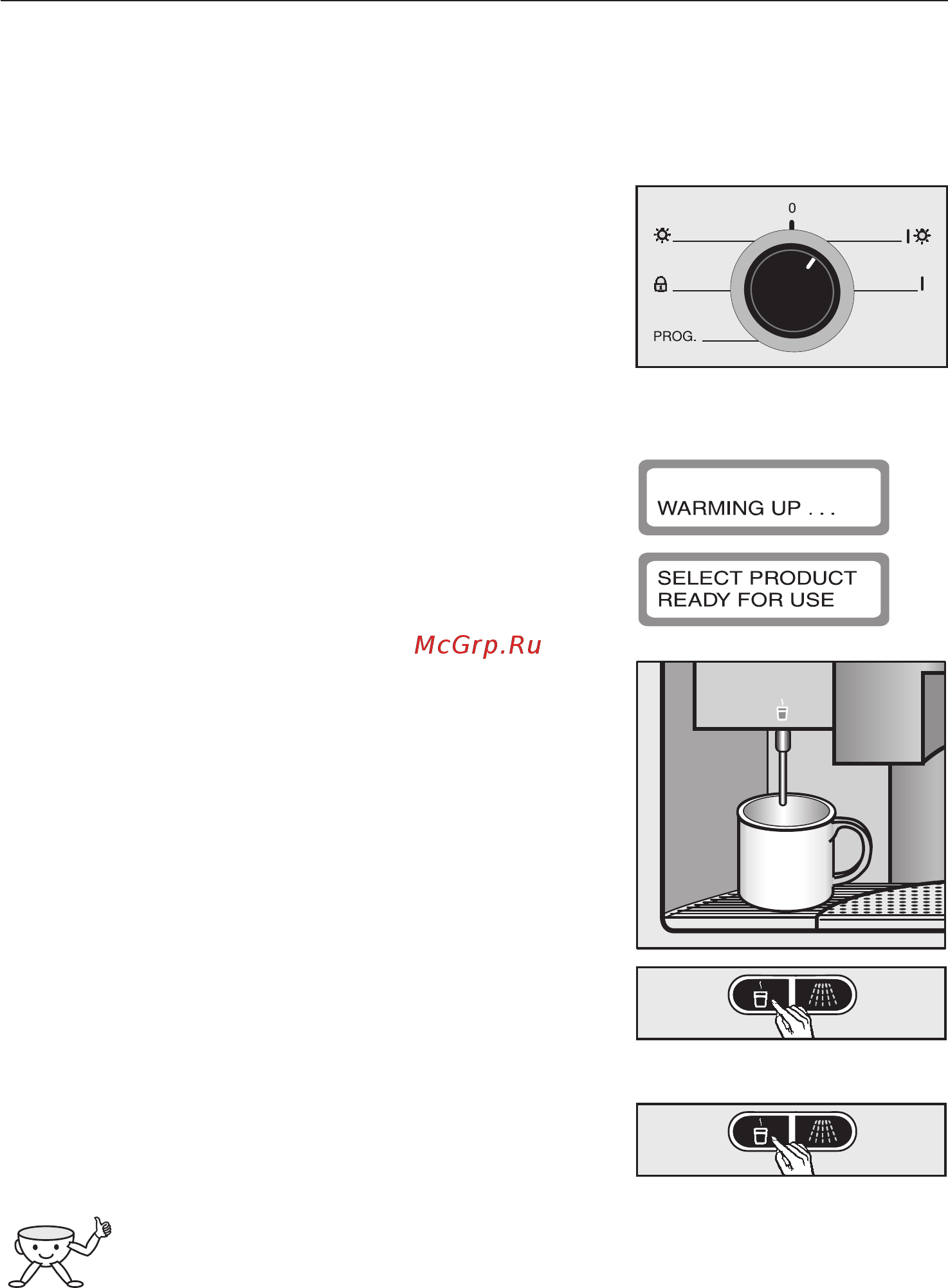 Miele CVA 620 [40/80] Приготовление напитков