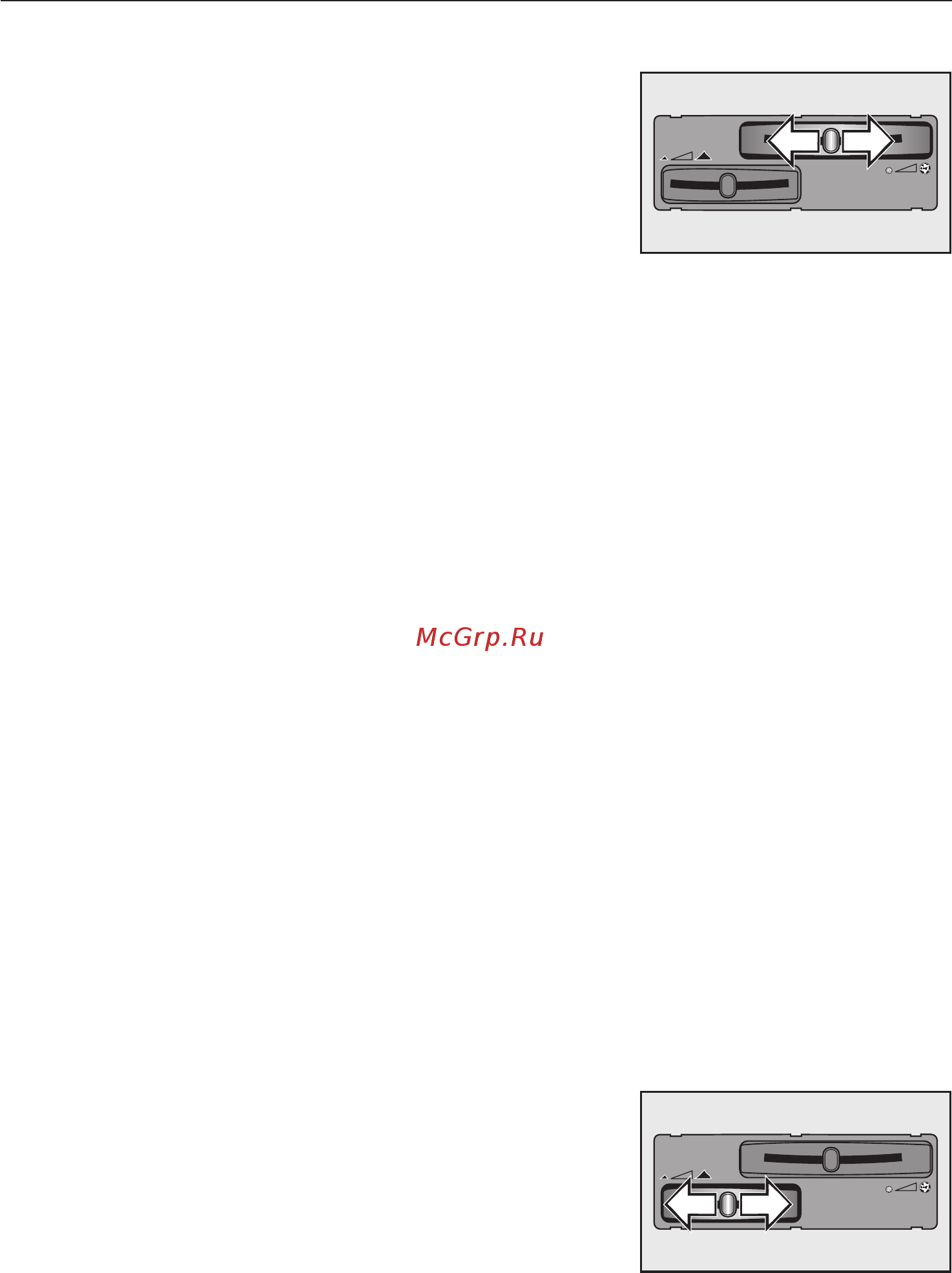 Miele CVA 620 [43/80] Количество молотого кофе