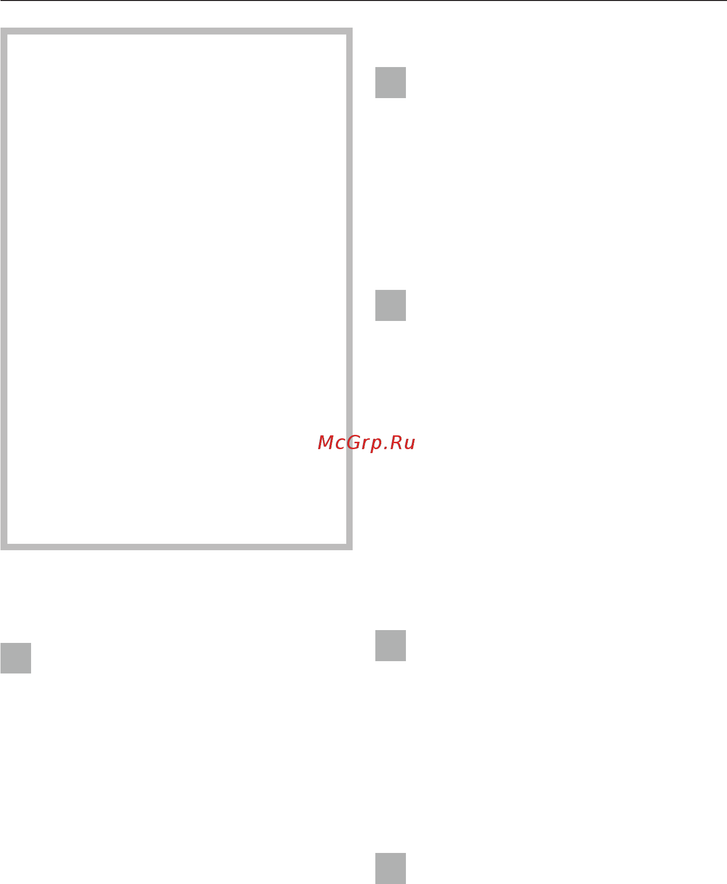 Miele CVA 620 [7/80] Использование пo назначе нию