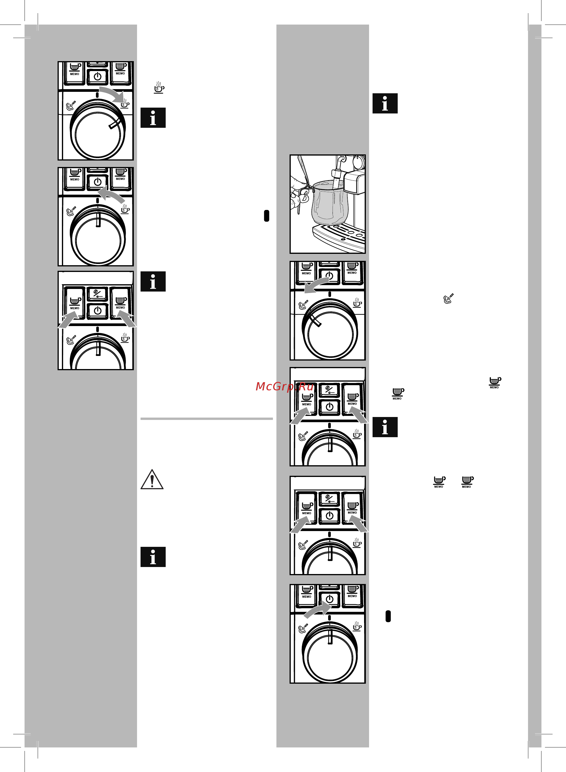Philips HD8833 Saeco Syntia [12/24] Подача пара капу чино