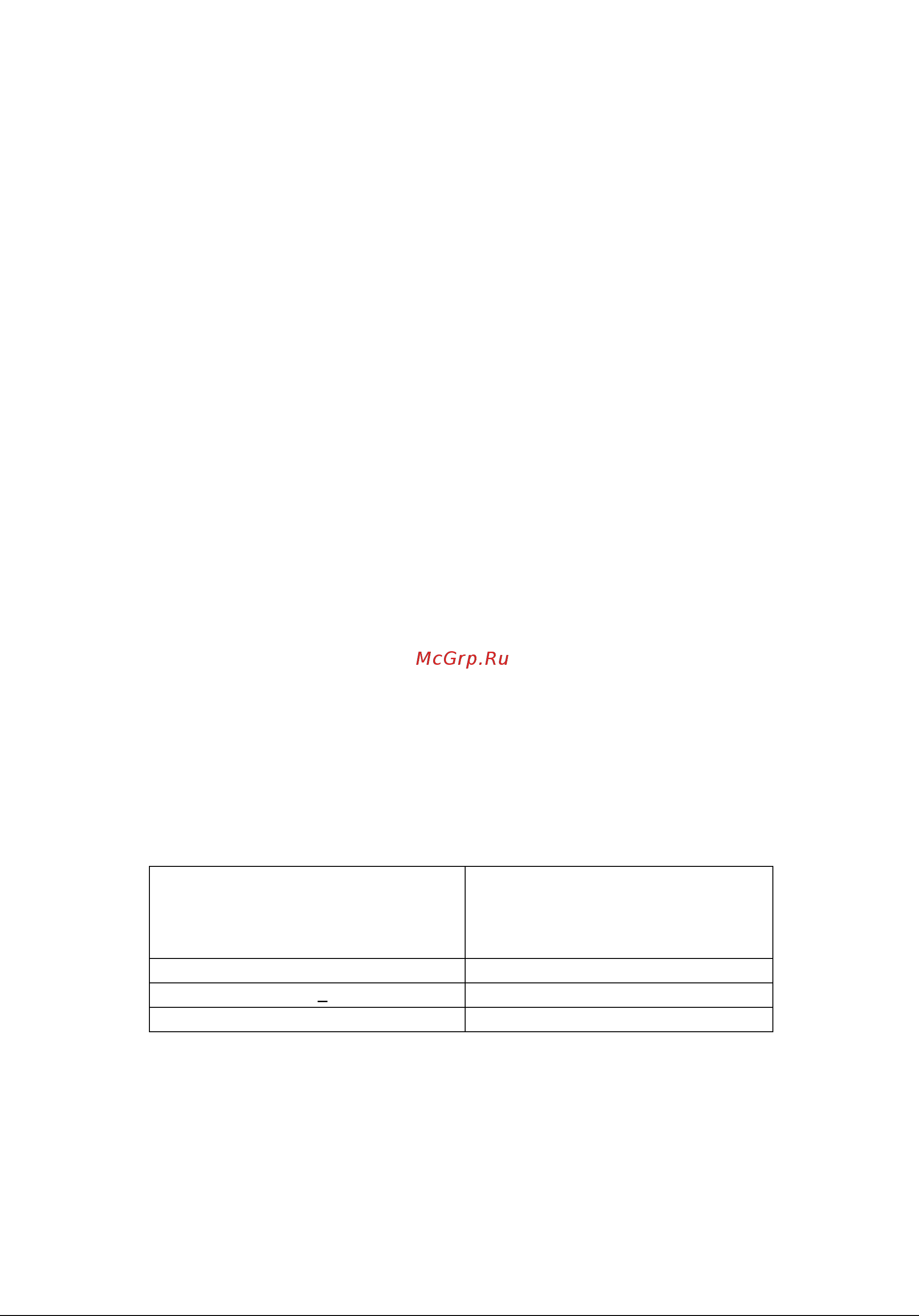 ABB ACS800-02 [34/128] Выбор силовых кабелей