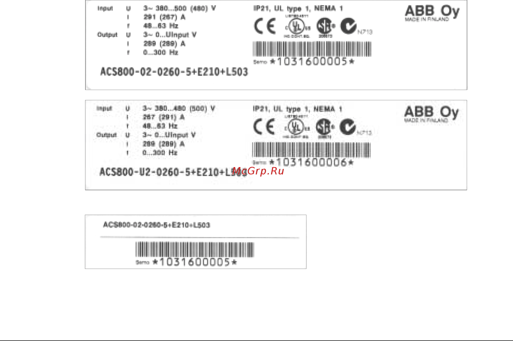 ABB ACS800-02 [45/128] Перед началом установки