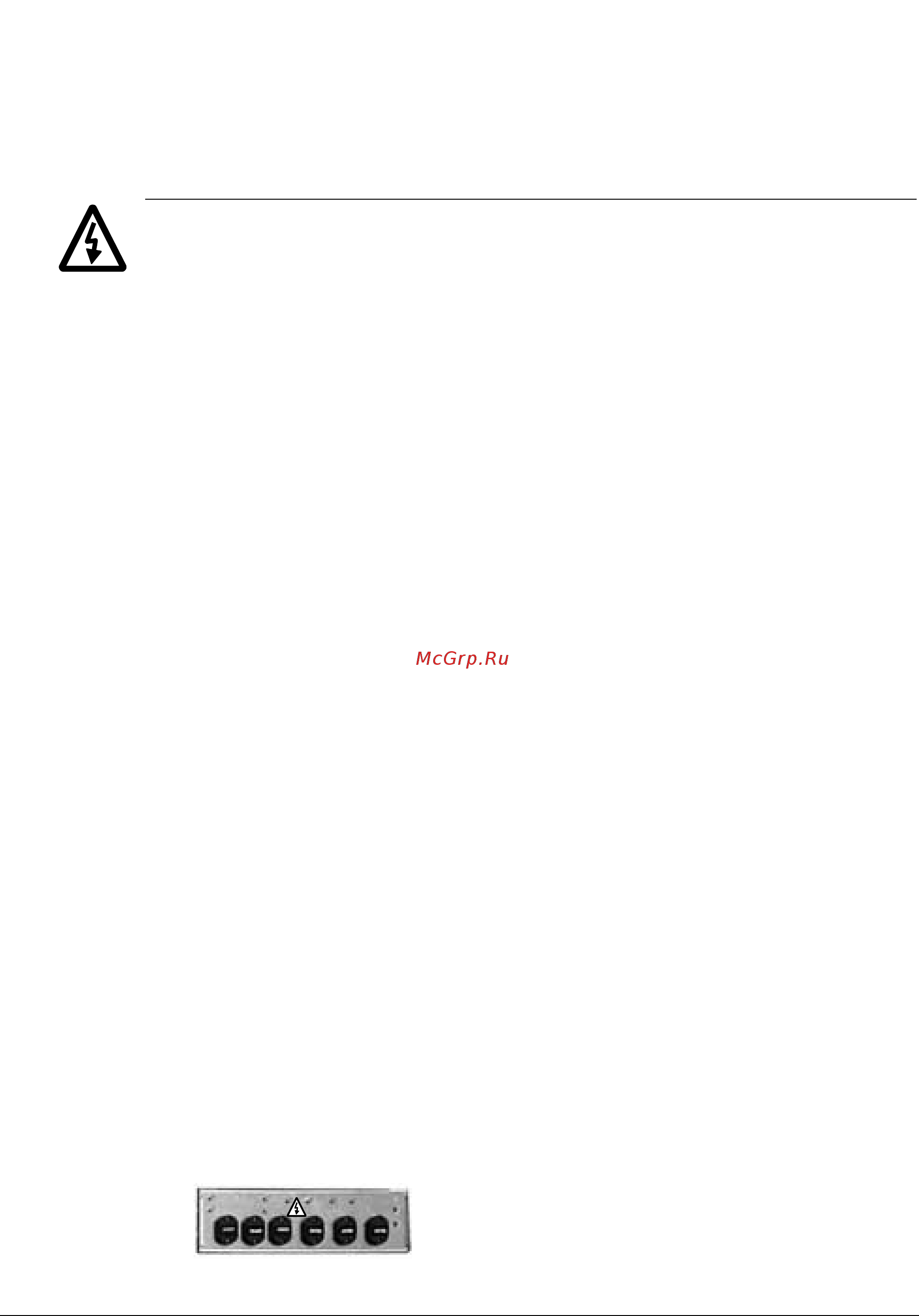 ABB ACS800-02 [6/128] Монтаж и техническое обслуживание