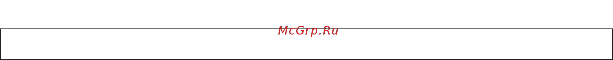 Citizen AT0480-58A (G) (M) Инструкция по эксплуатации онлайн