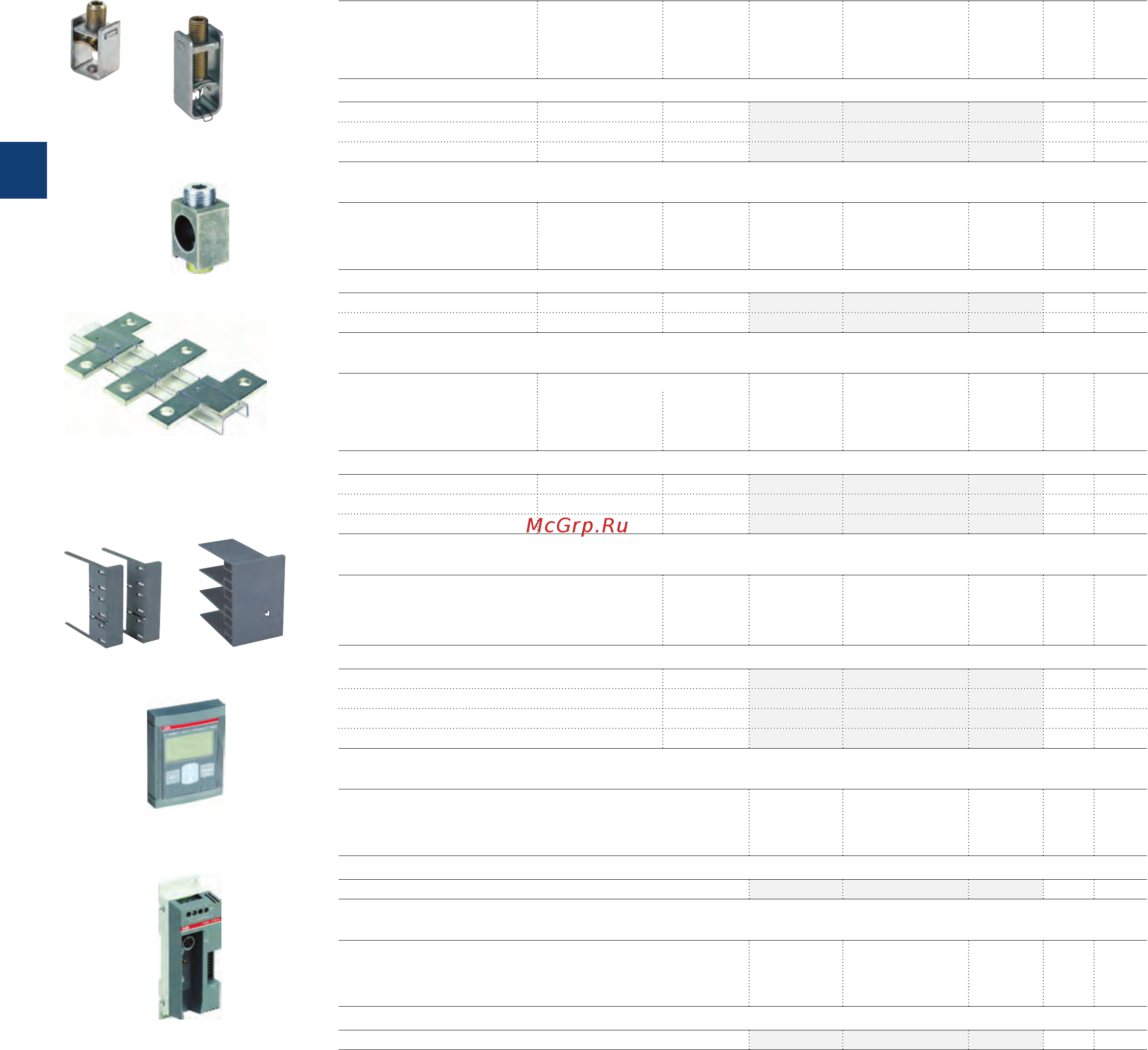 ABB PSTX37-690-70 [32/68] Pse эффективная серия аксессуары