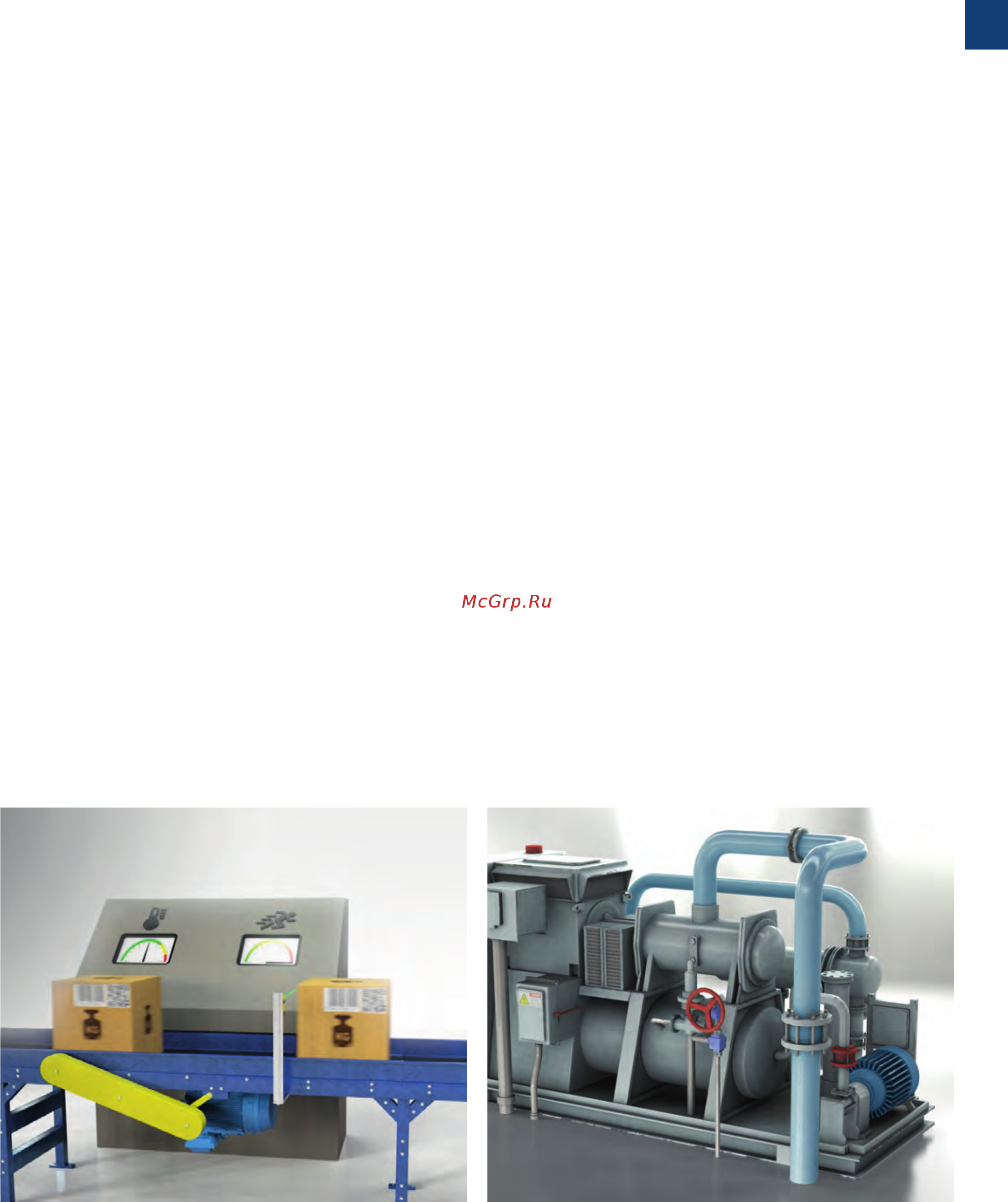 ABB PSTX37-690-70 [7/68] Управление компрессорами