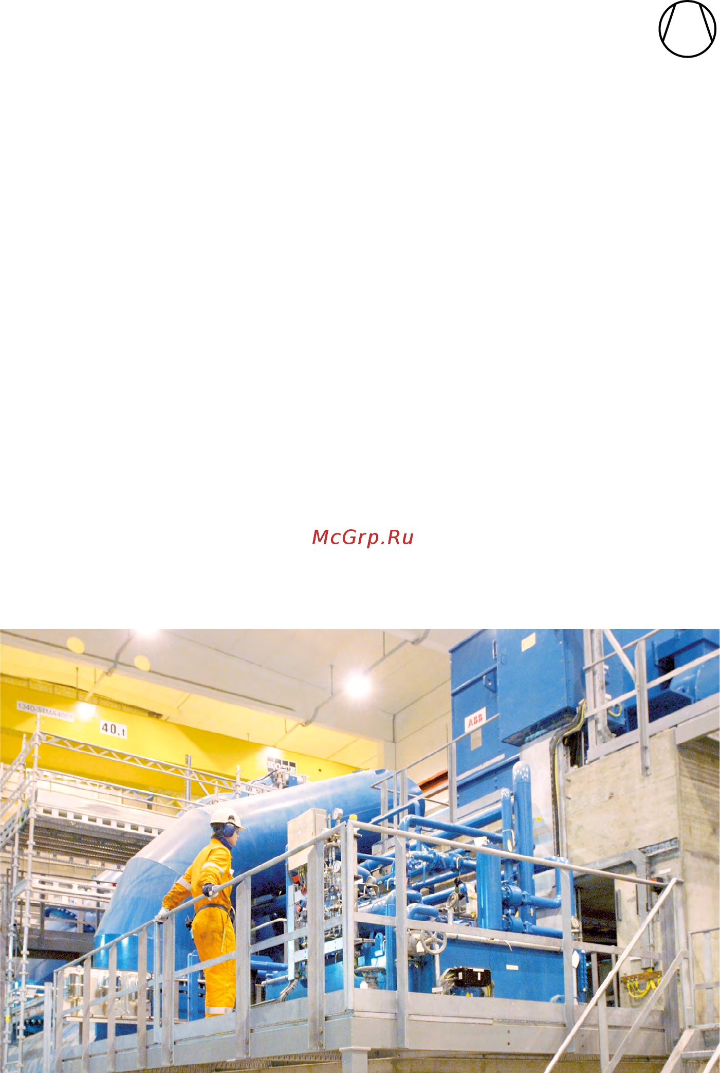 ABB PSTX370-600-70 [38/92] Компрессор