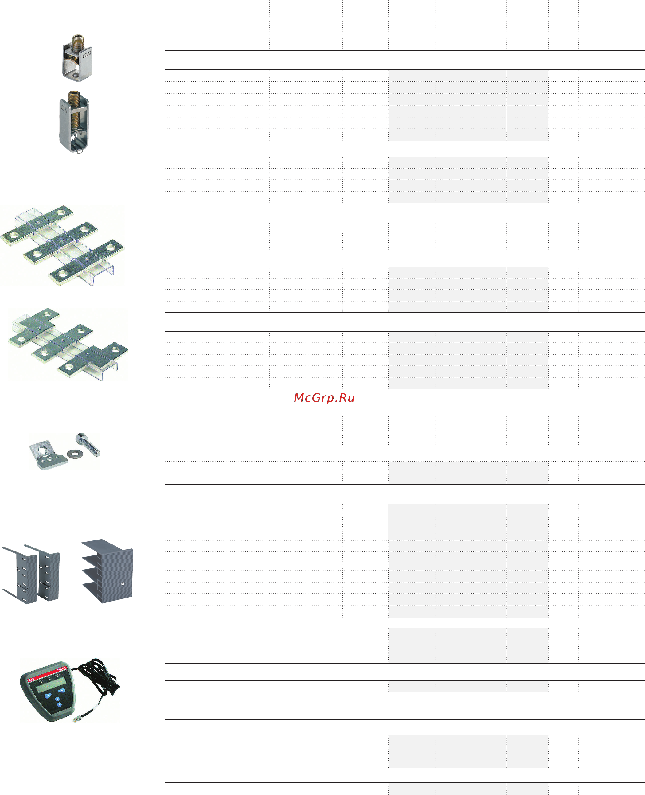 ABB PSTX60-600-70 [12/24] Pstx передовые решения аксессуары
