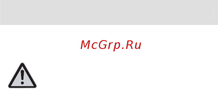 ABB 6800-74-104 Busch-Watchdog 180 [86/97] Функции с разными