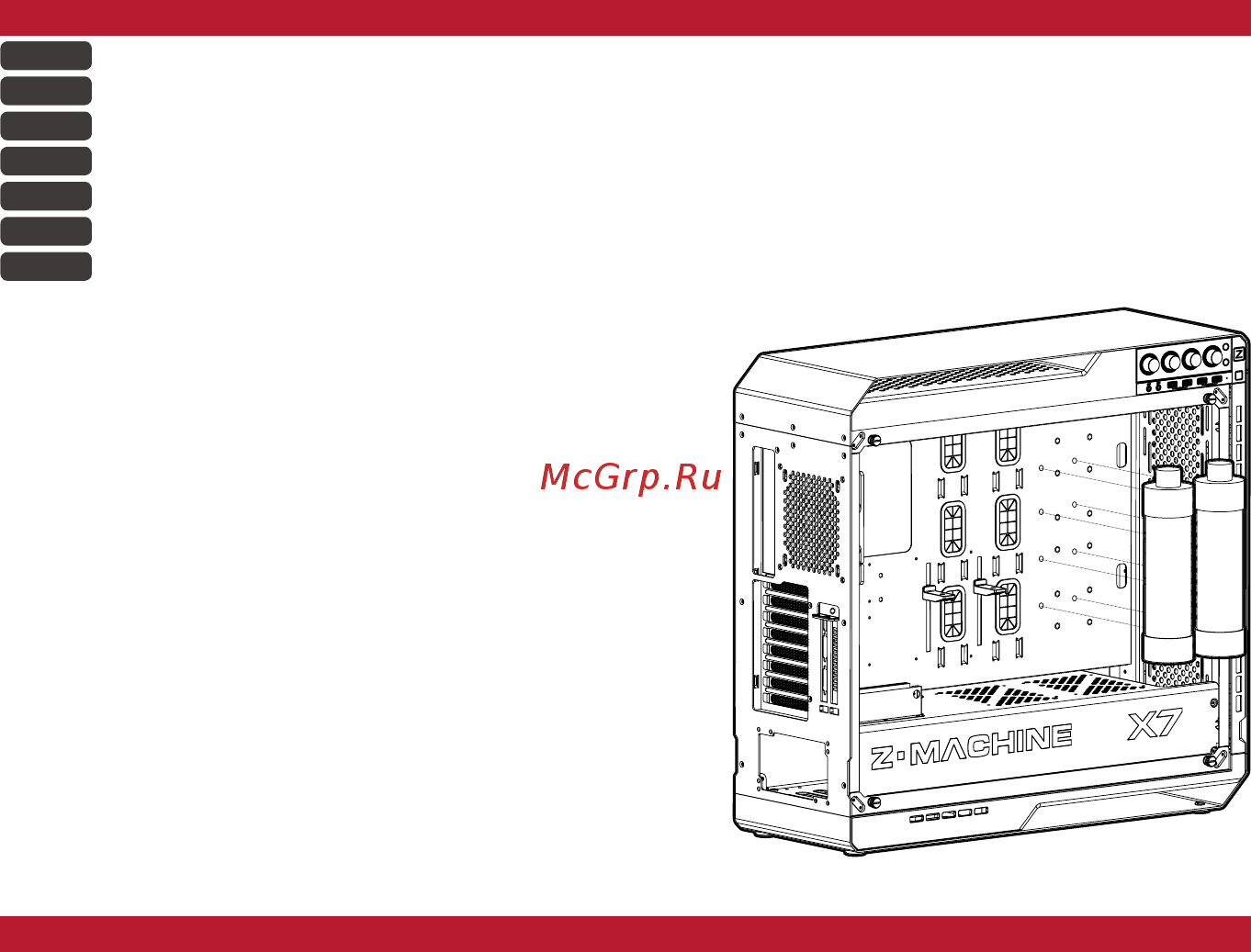 Zalman X7 [22/22] Mounting the custom water cooler