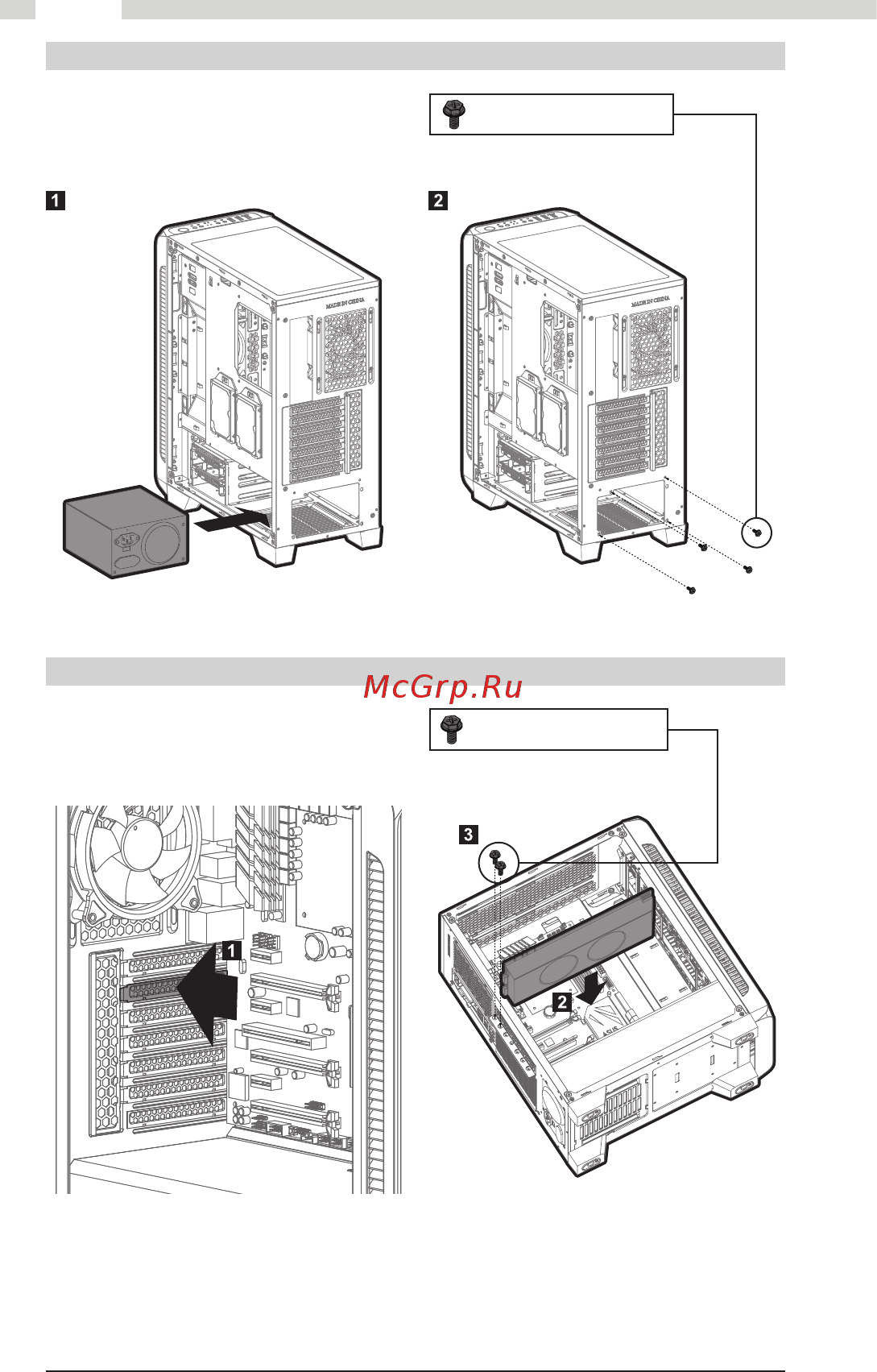 Zalman Z7 NEO [10/20] Mounting the psu