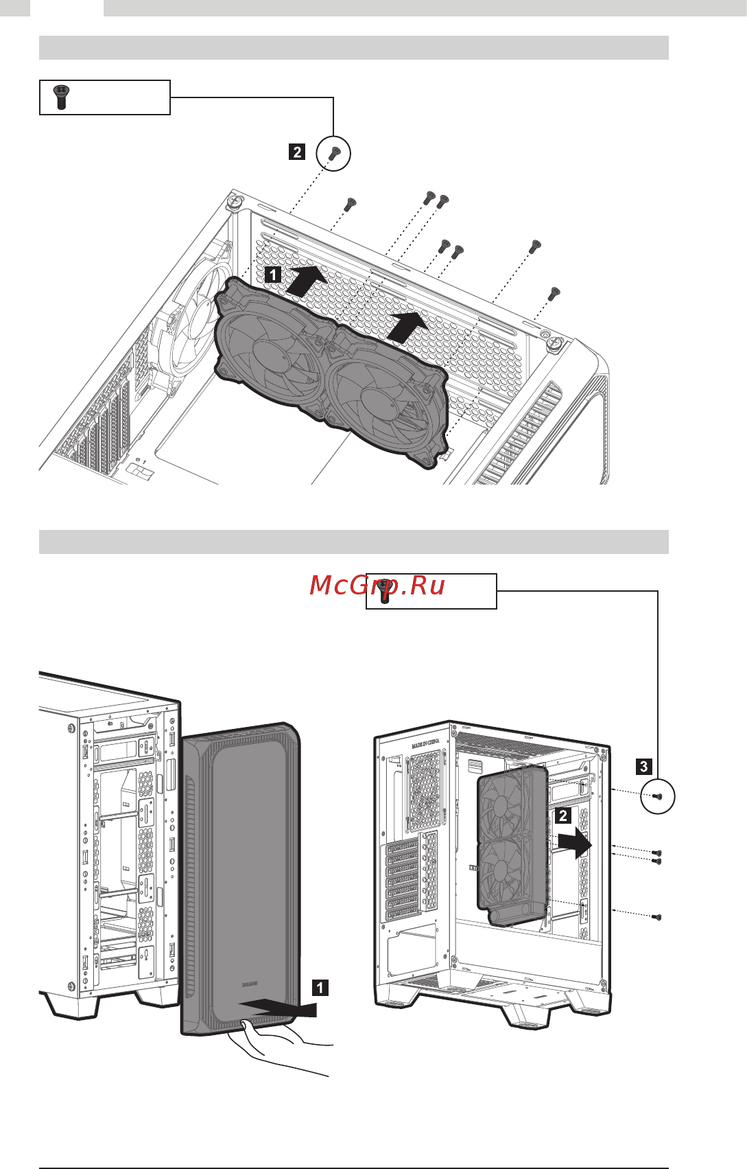 Zalman Z7 NEO [12/20] Mounting the top fans