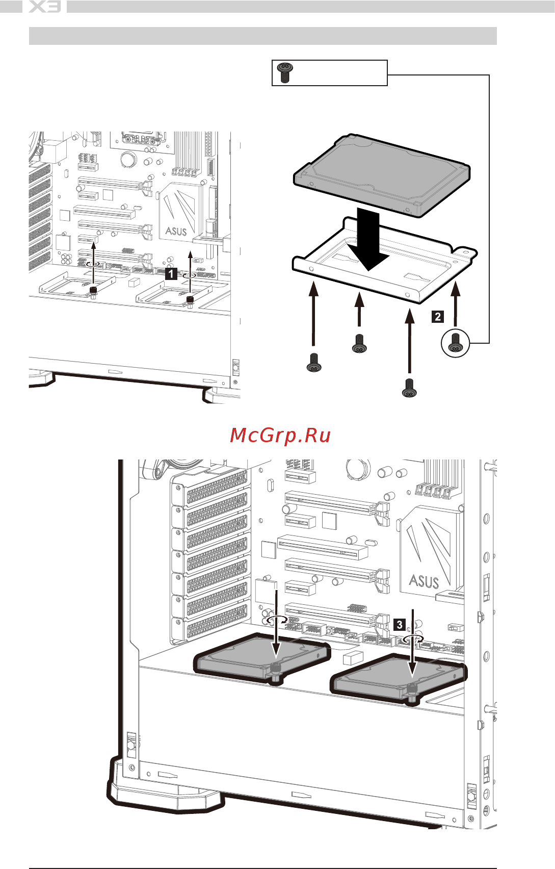 Zalman X3 White [12/20] Mounting the 2 ssd hdd