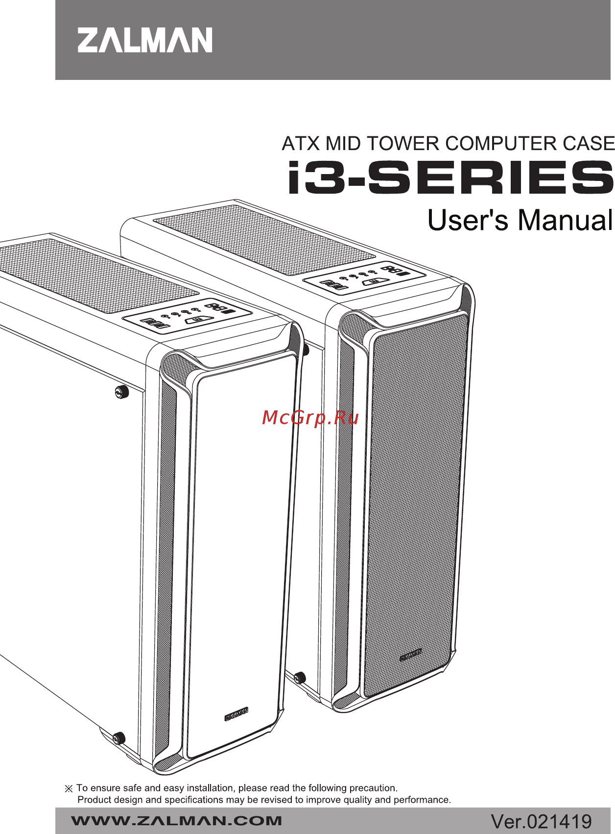 Zalman i3 Edge Инструкция по эксплуатации онлайн