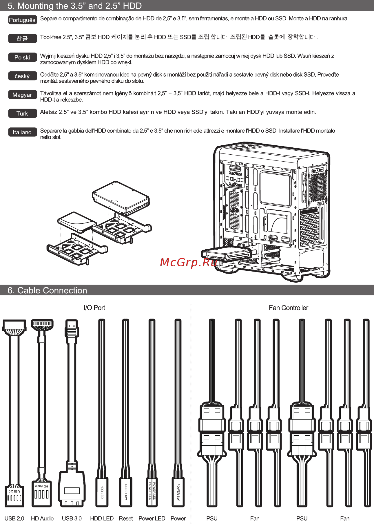 Zalman i3 [13/16] Йиьийв