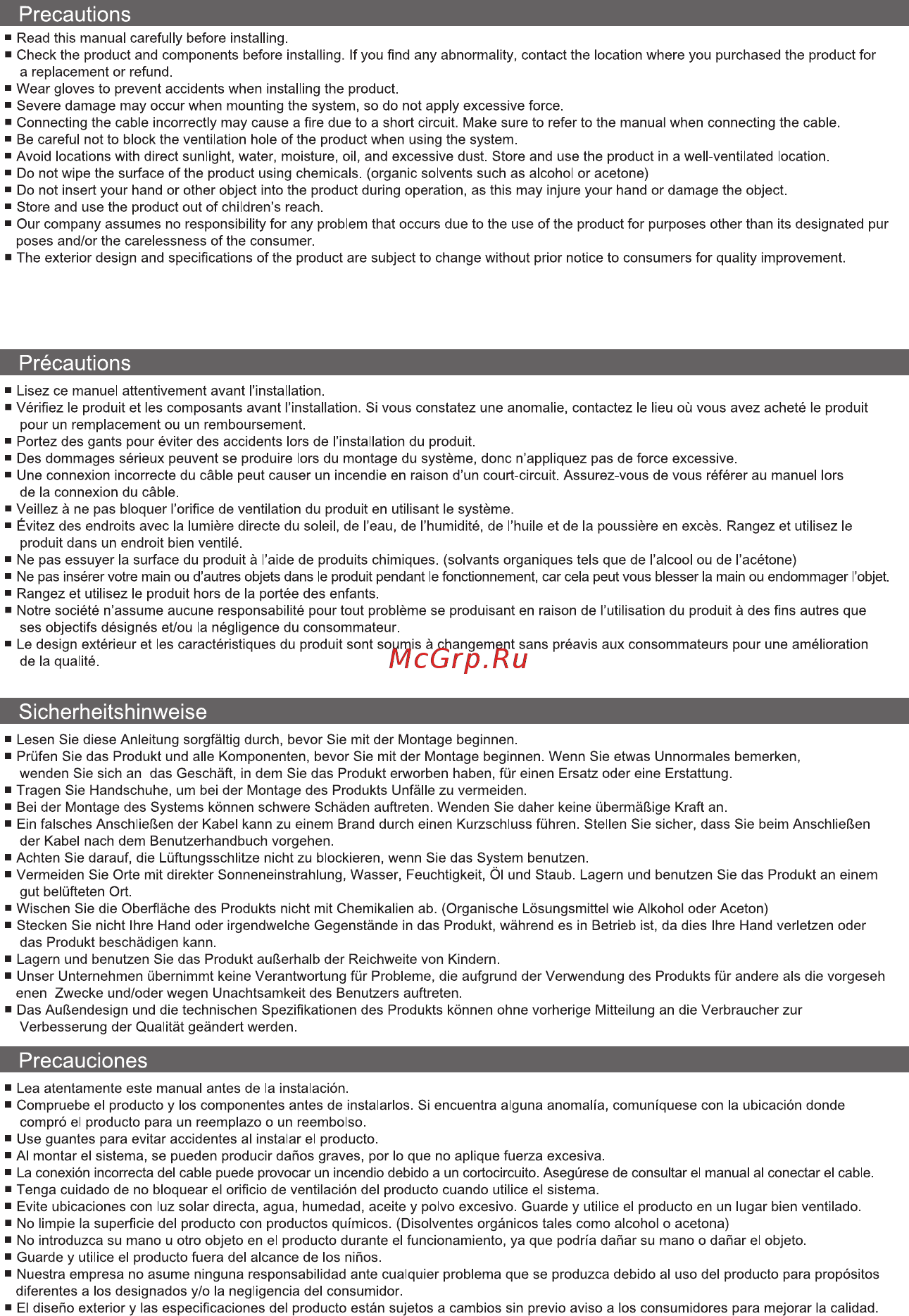Zalman i3 [2/16] Precauciones