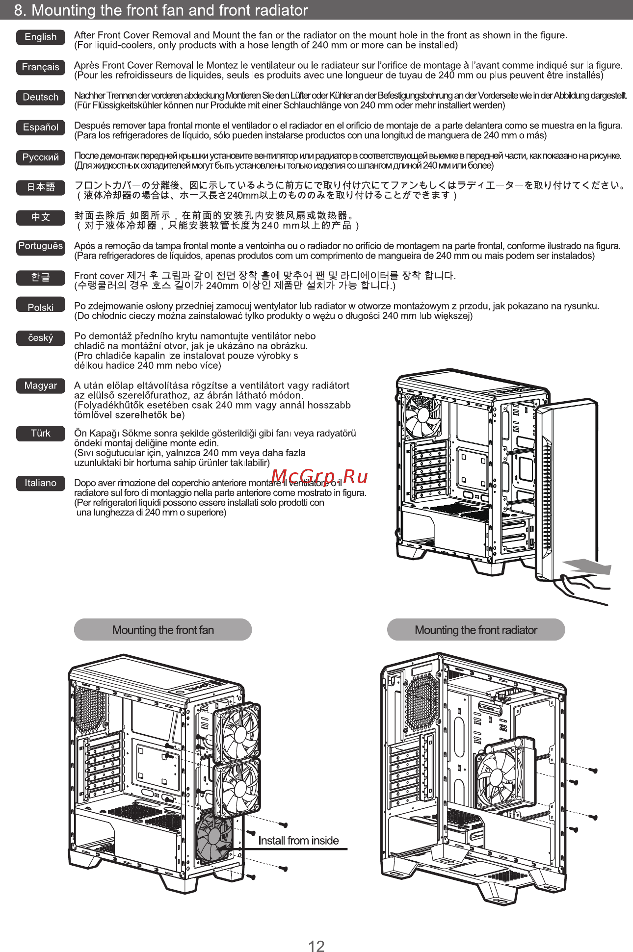 Zalman S3 [12/14] I8ibi9iiiii i i i