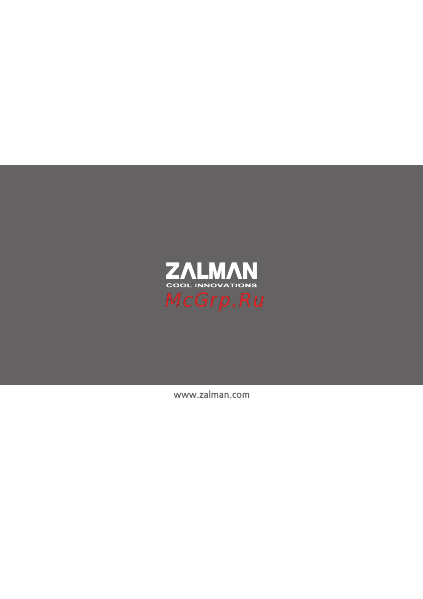 Zalman CNPS80G Инструкция по эксплуатации онлайн [12/12] 453420