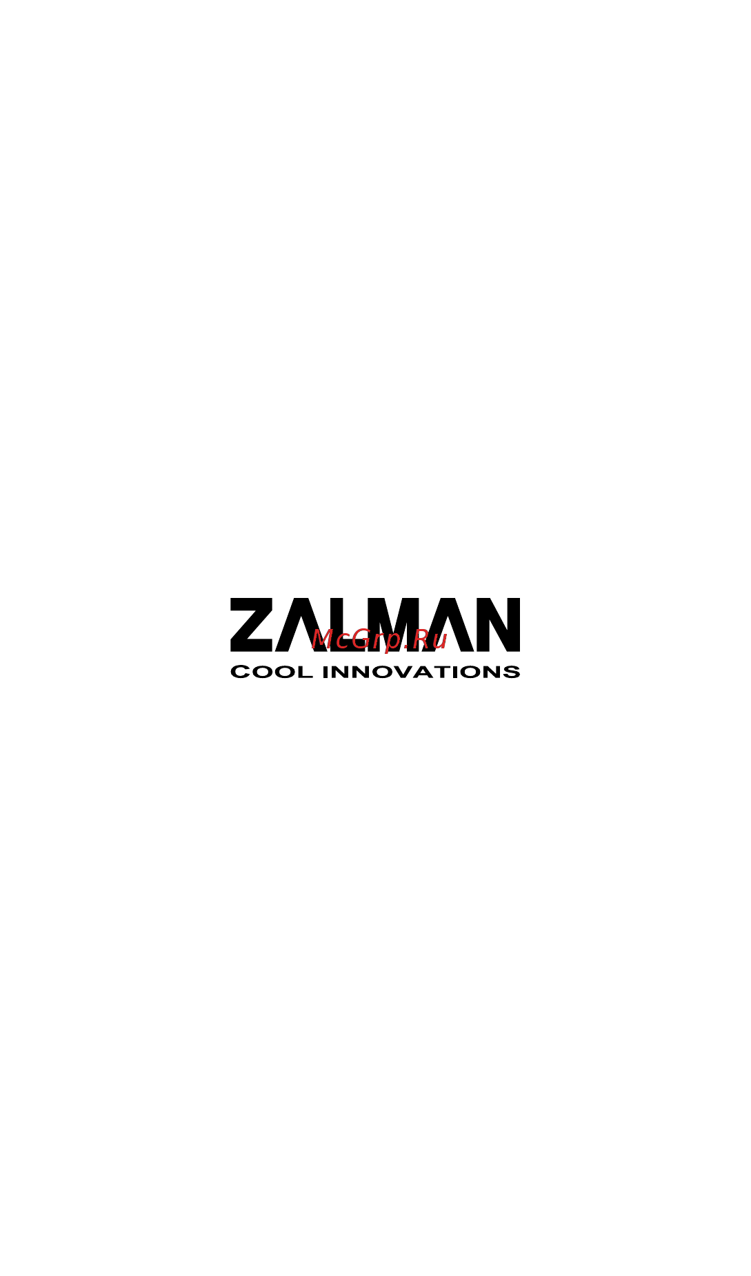 Zalman ZM500-LXⅡ Инструкция по эксплуатации онлайн [12/12] 453425