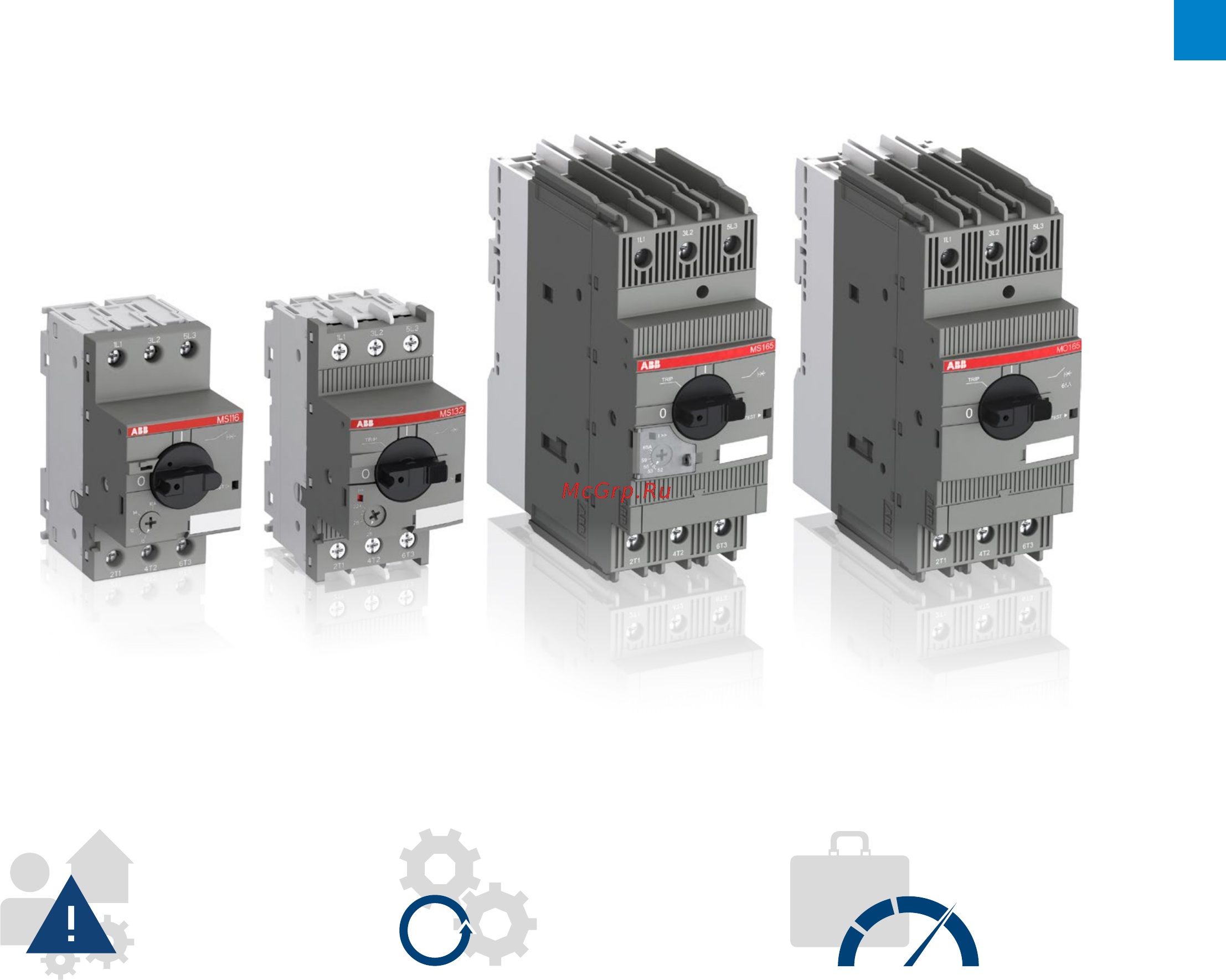 ABB NS80ES-20 [11/202] Presentation
