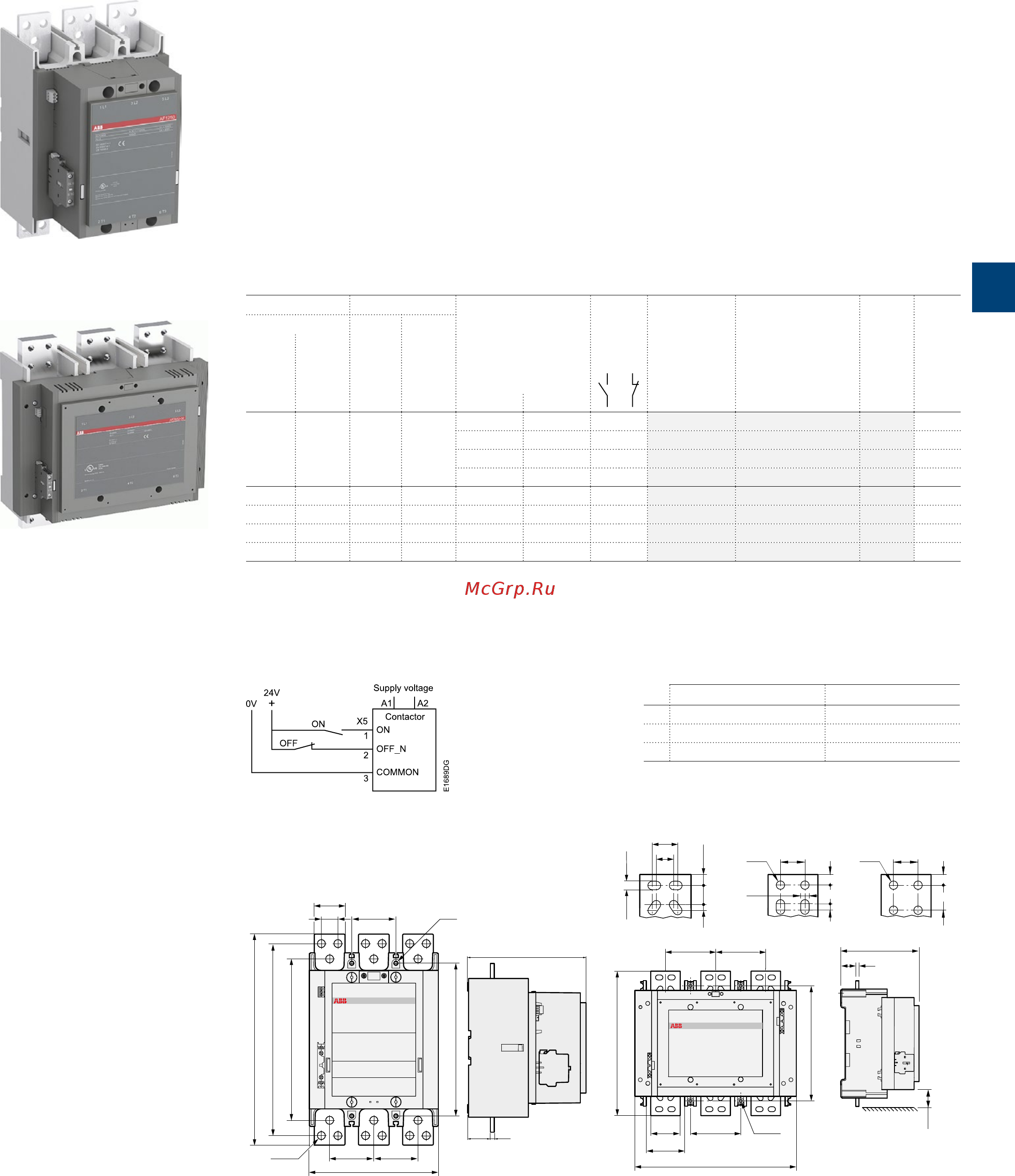ABB ASL09-30-10-81 [123/202] Af1250 af2650 3 pole contactors 475 to 560 kw and 1260 to 2650 a ac 1 ac dc operated with 1 n o 1 n c auxiliary contacts