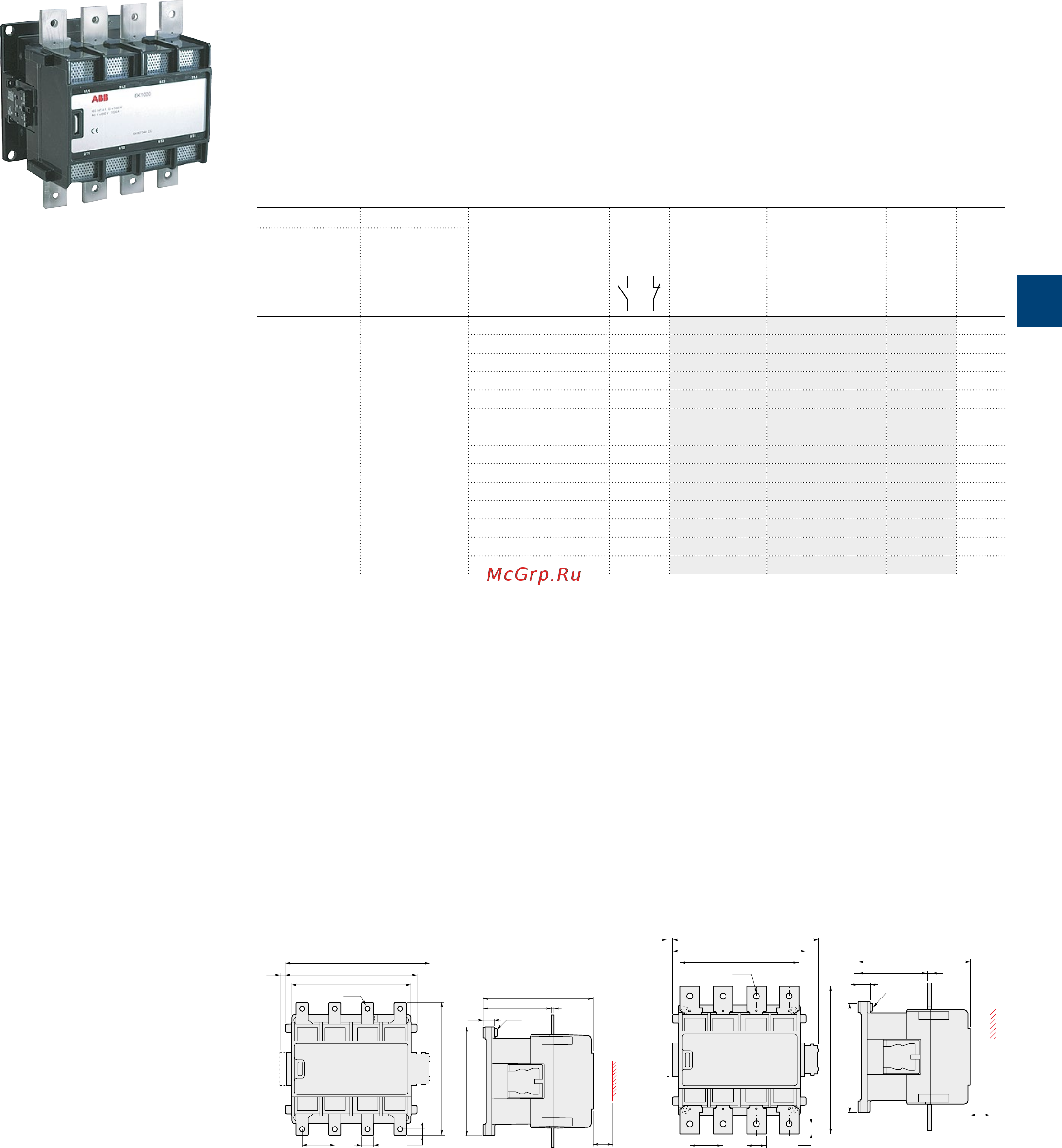 ABB ASL09-30-10-81 [141/202] Ek550 ek1000 4 pole contactors 800 to 1000 a ac 1 dc operated with 2 n o 1 n c auxiliary contacts